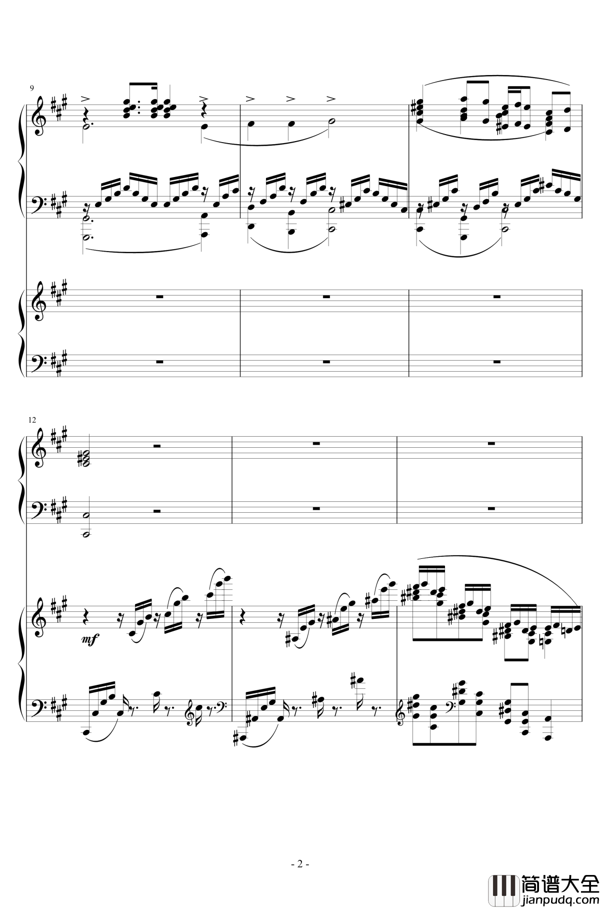 Piano_Concerto_No.6_in_sharp_F_Minor_Op.57_I.钢琴谱_一个球