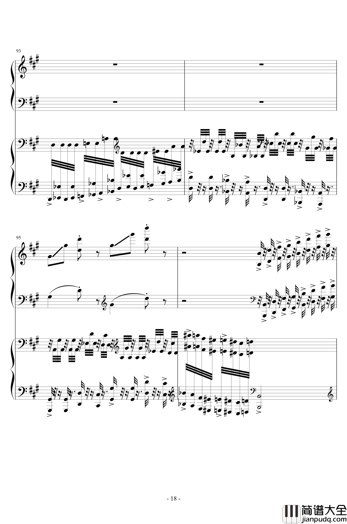 Piano_Concerto_No.6_in_sharp_F_Minor_Op.57_I.钢琴谱_一个球