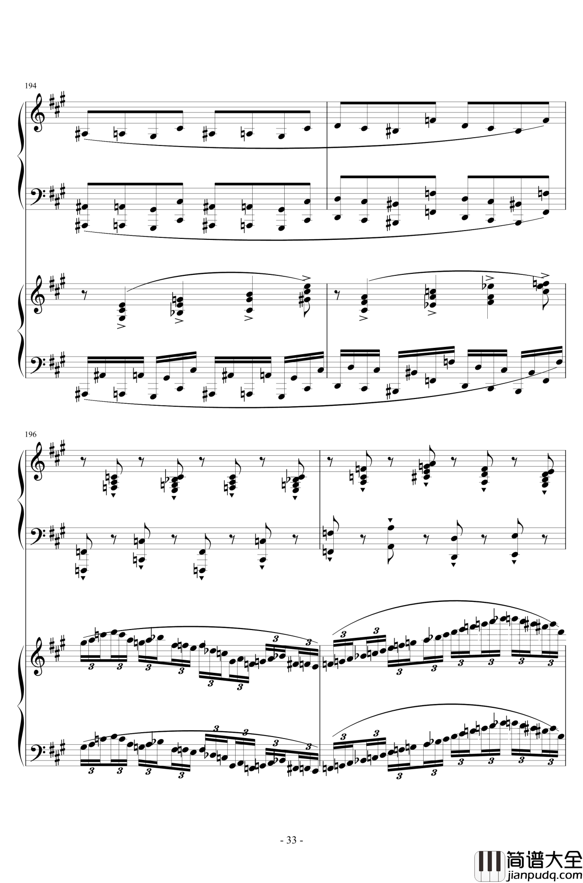 Piano_Concerto_No.6_in_sharp_F_Minor_Op.57_I.钢琴谱_一个球