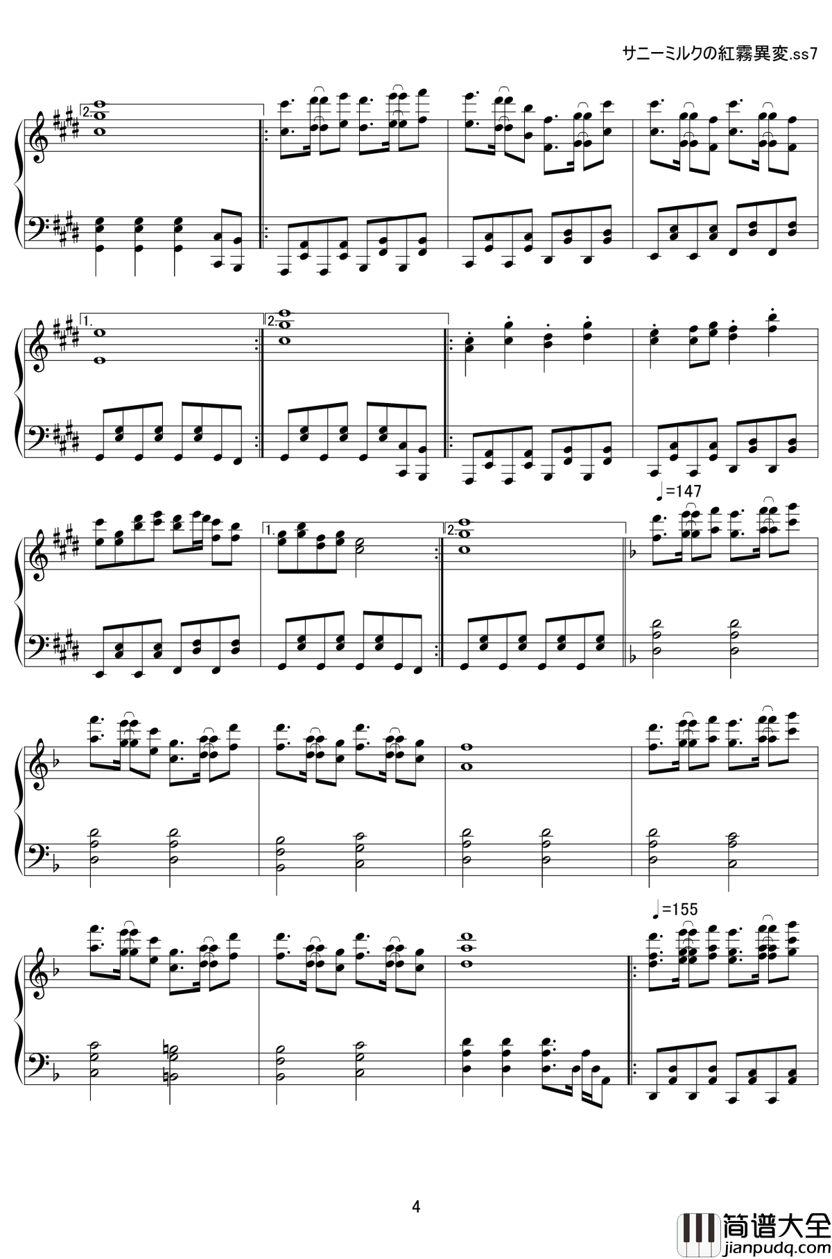 桑尼米尔克的红雾异变钢琴谱_东方project/東方project