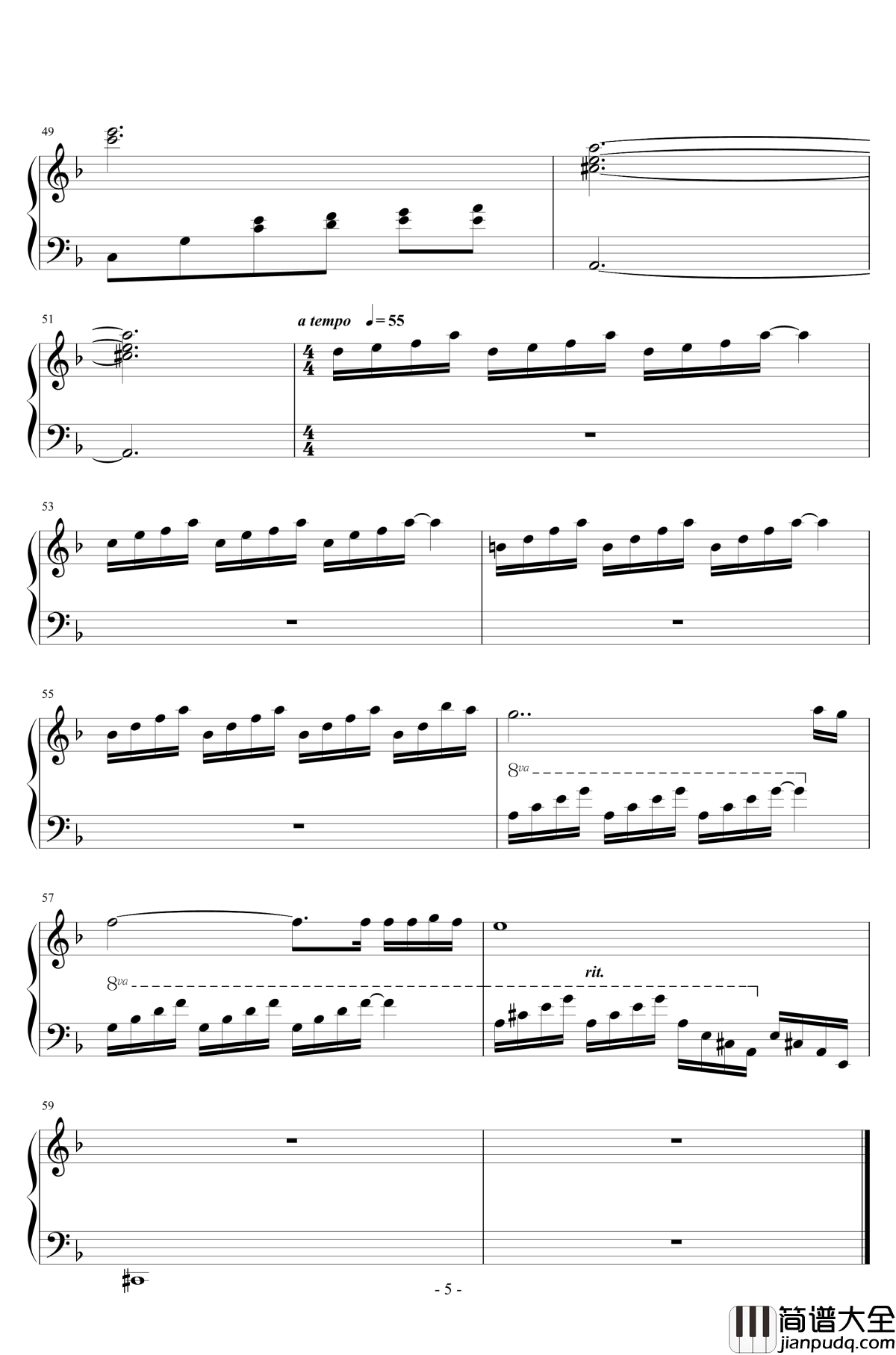 公主小妹背景音乐钢琴谱