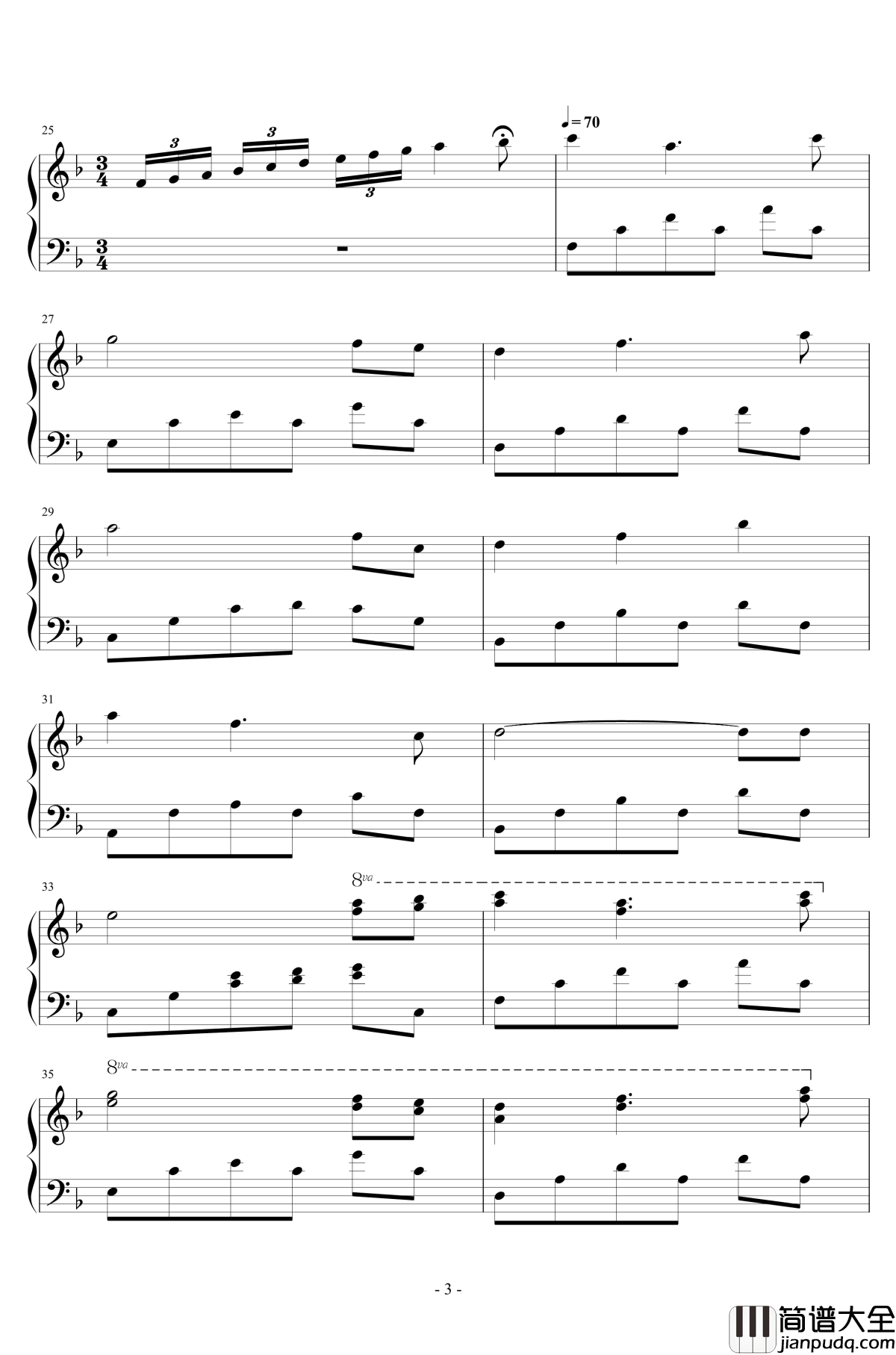 公主小妹背景音乐钢琴谱