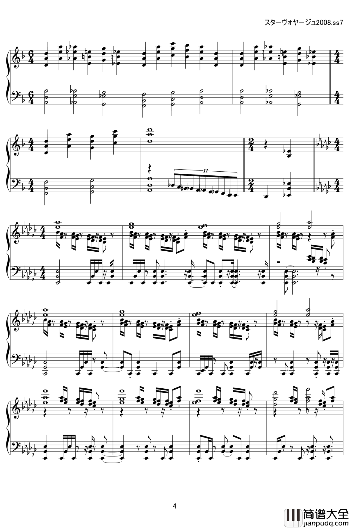 Star_Voyage_2008钢琴谱_东方三月精_东方project