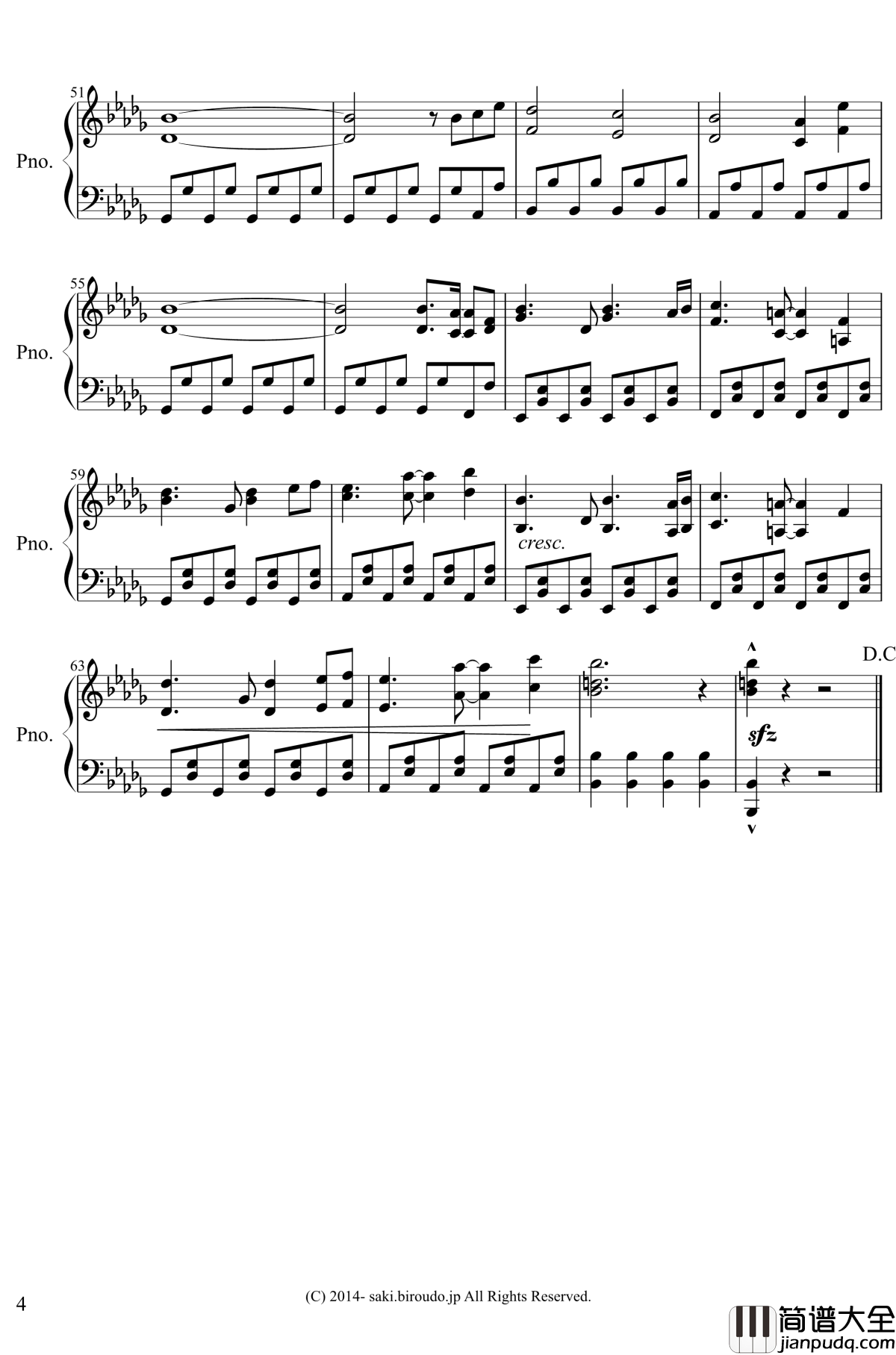 妖精大戦争钢琴谱_东方project/東方project_Fairy_Wars