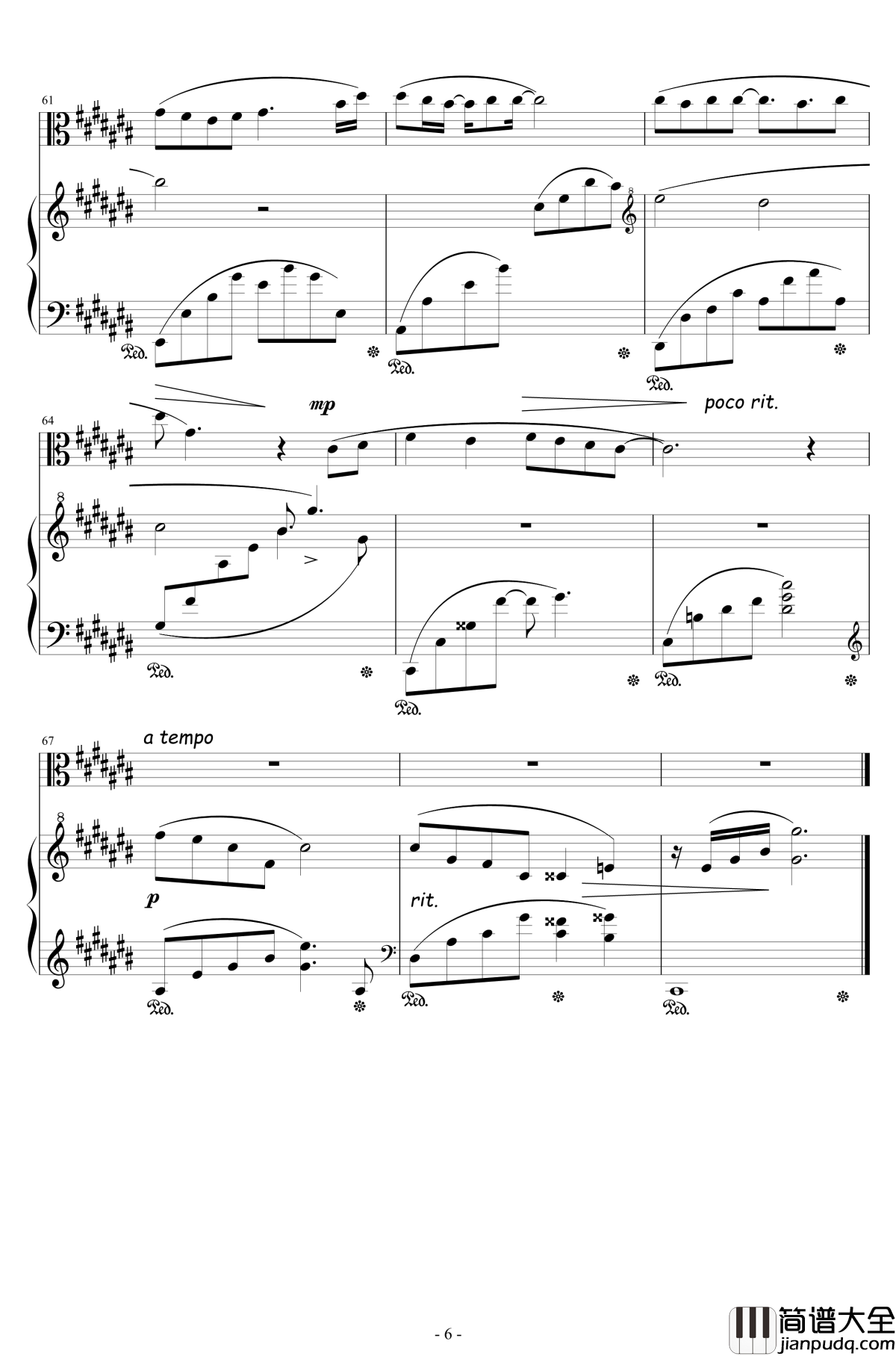 珍惜钢琴谱_天籁传声