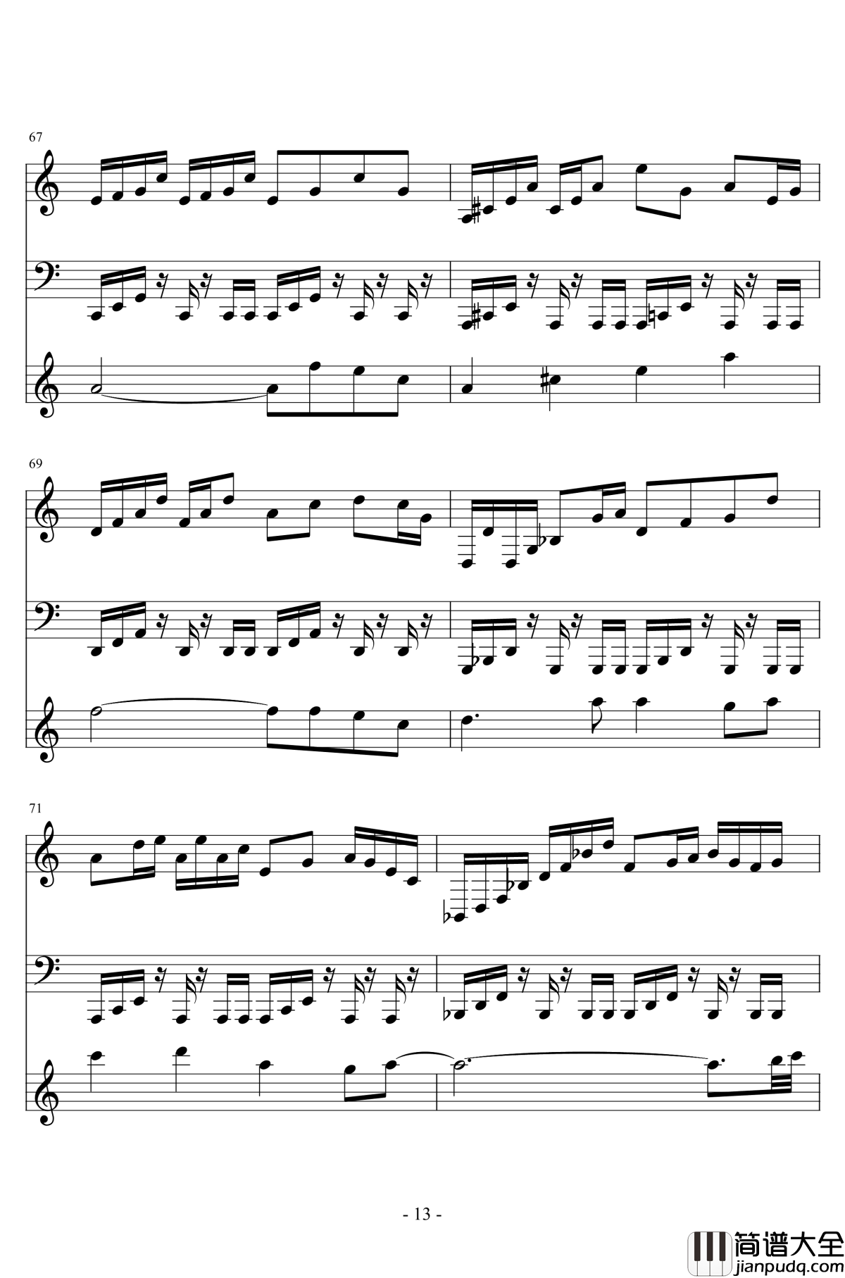 今宵是飘逸的自我主义者钢琴谱_Live_ver._东方project_东方凭依华