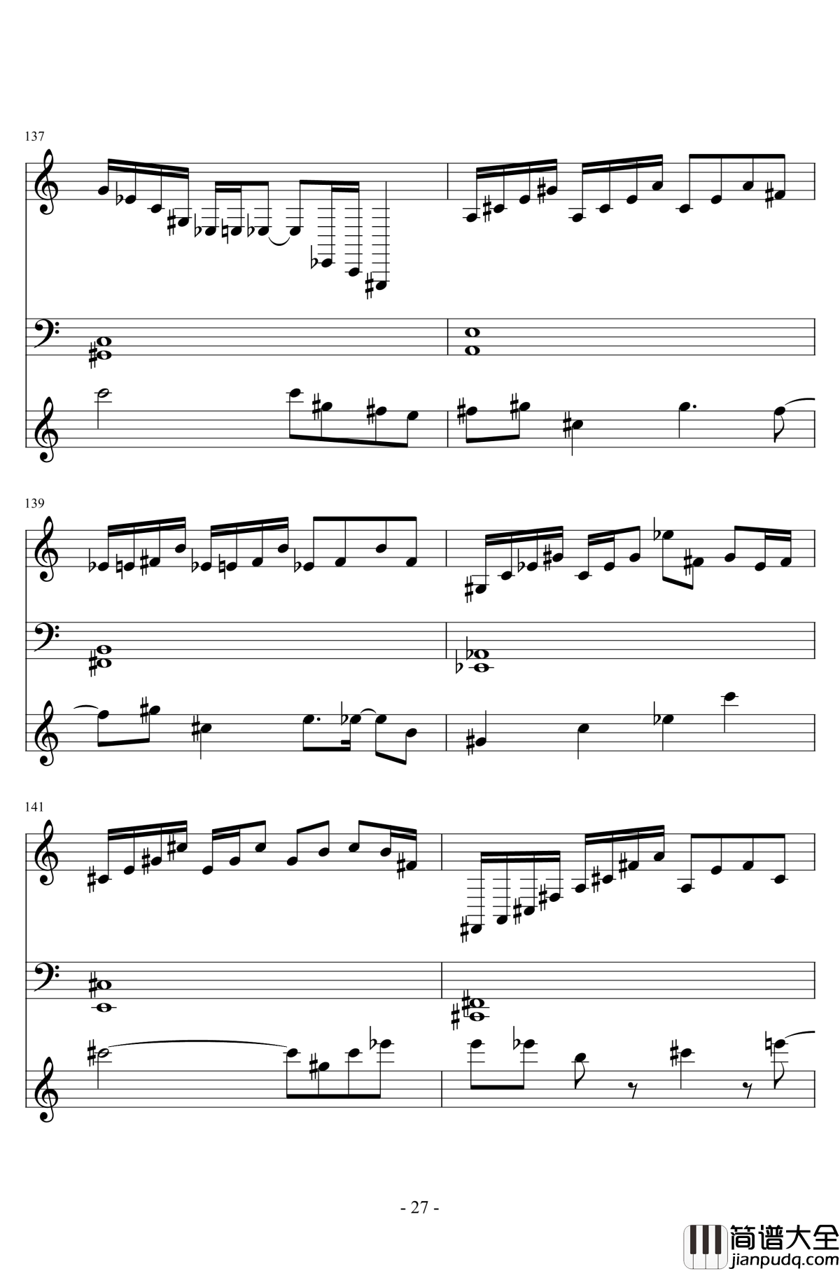 今宵是飘逸的自我主义者钢琴谱_Live_ver._东方project_东方凭依华