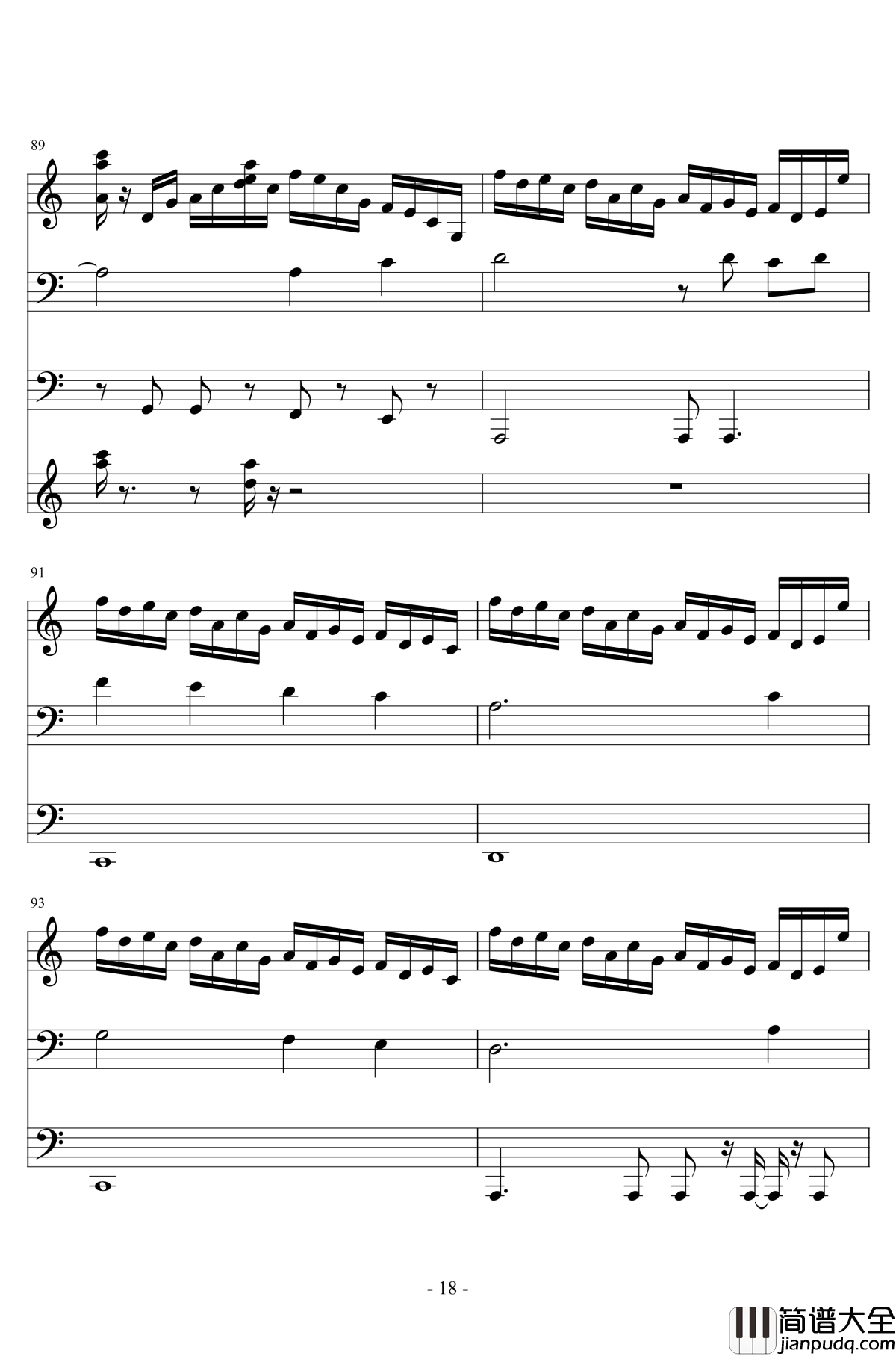 今宵是飘逸的自我主义者钢琴谱_Live_ver._东方project_东方凭依华