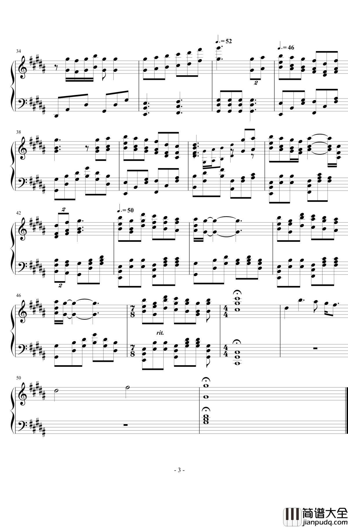 无字碑钢琴谱_完整版_张靓颖