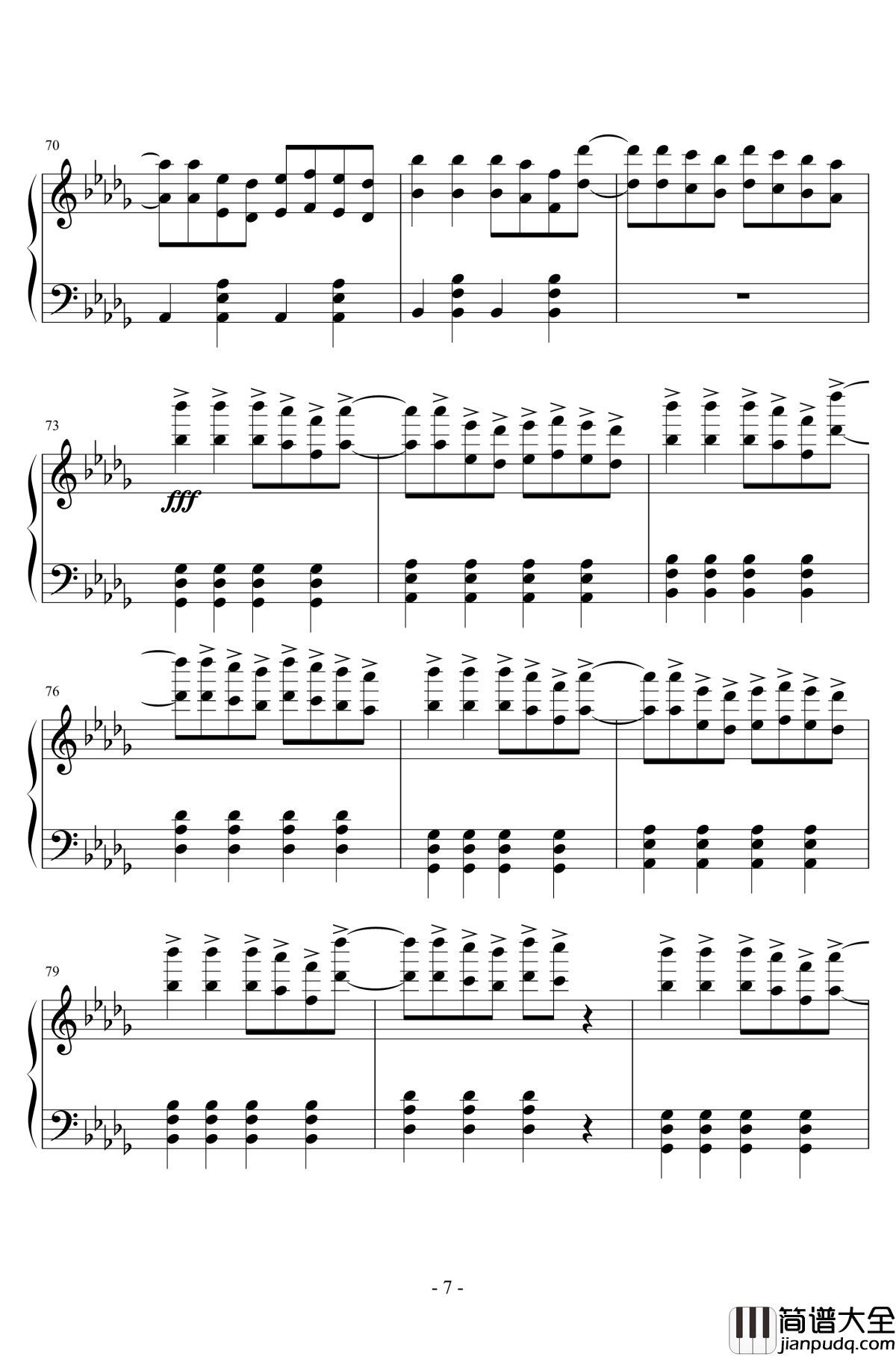 Horizon钢琴谱Janji_简易版