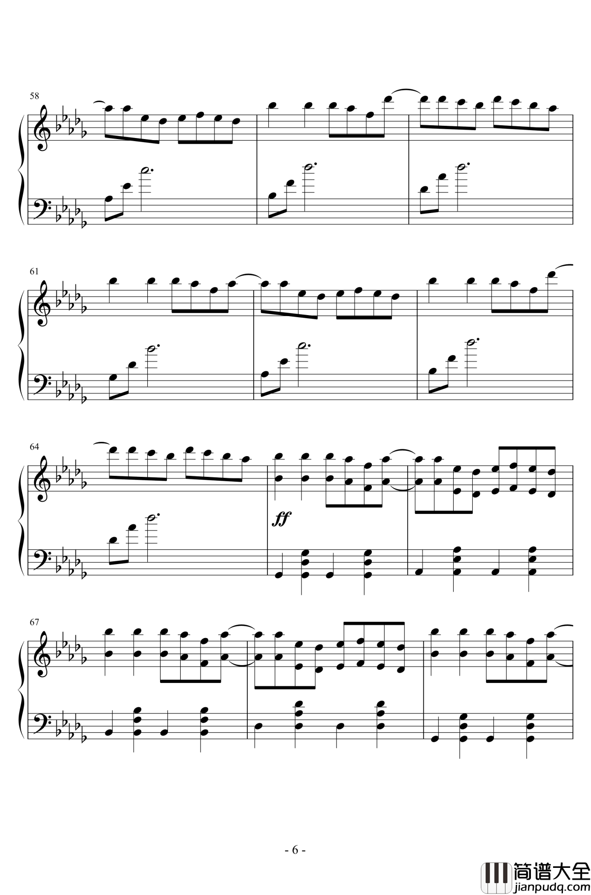 Horizon钢琴谱Janji_简易版