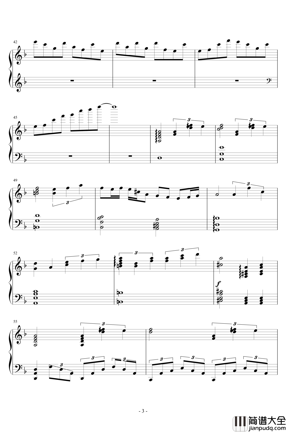 まらしぃ___ネムイアドライブ钢琴谱_欲望加速_东方project