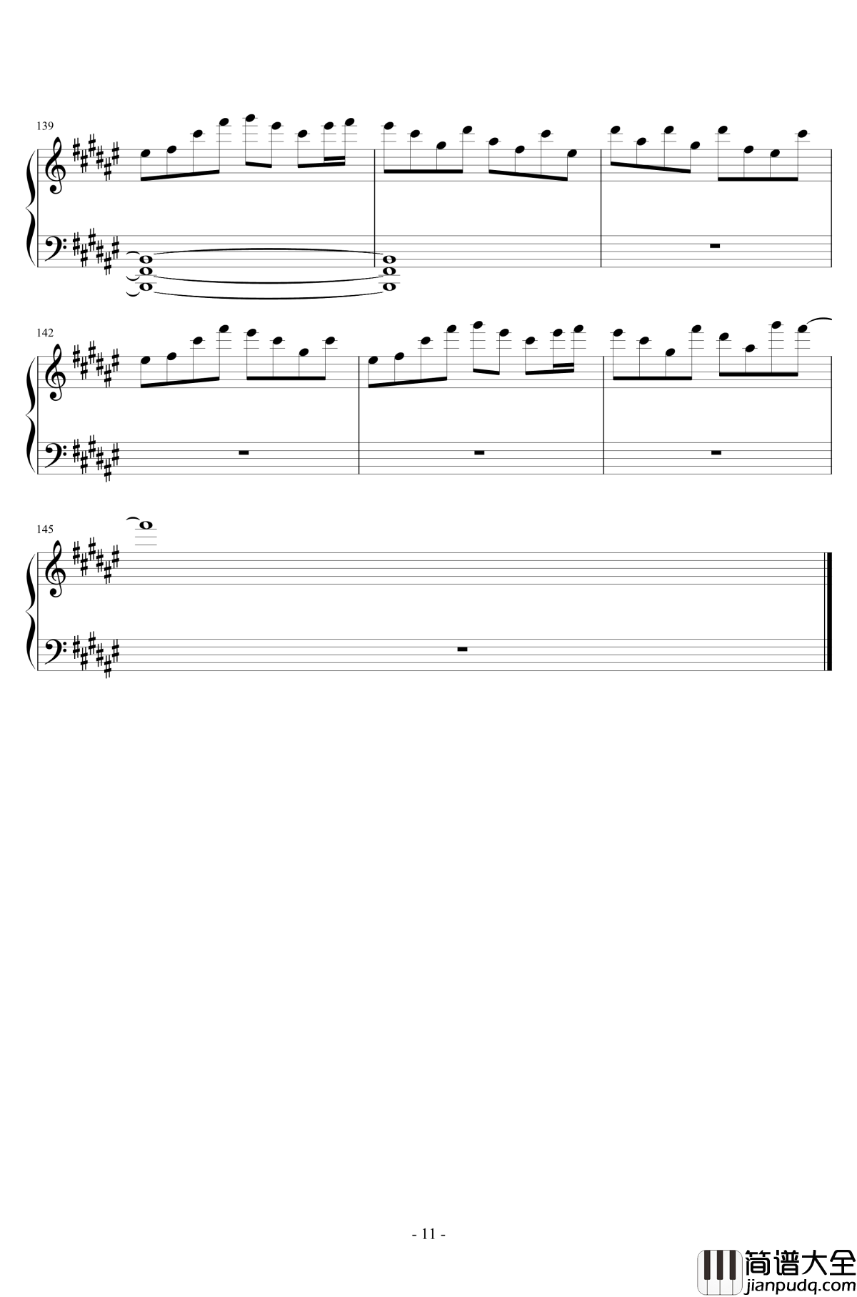 まらしぃ___ネムイアドライブ钢琴谱_欲望加速_东方project