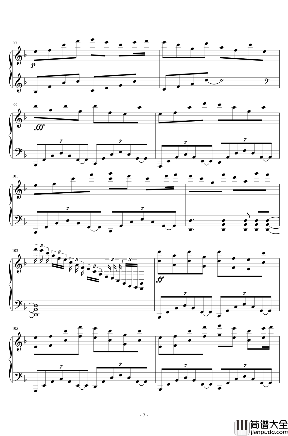 まらしぃ___ネムイアドライブ钢琴谱_欲望加速_东方project