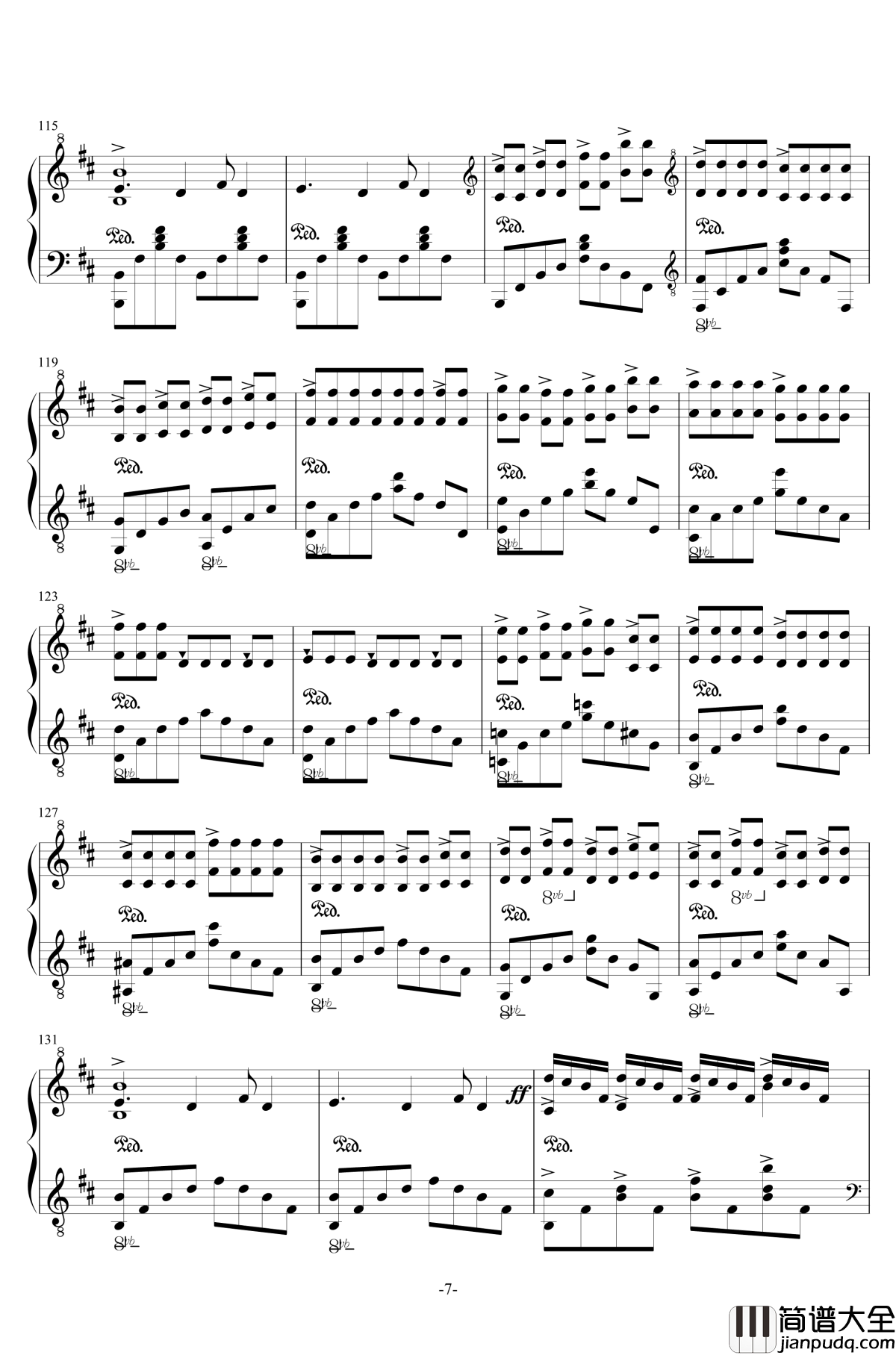 风屿钢琴谱_埋葬YJ