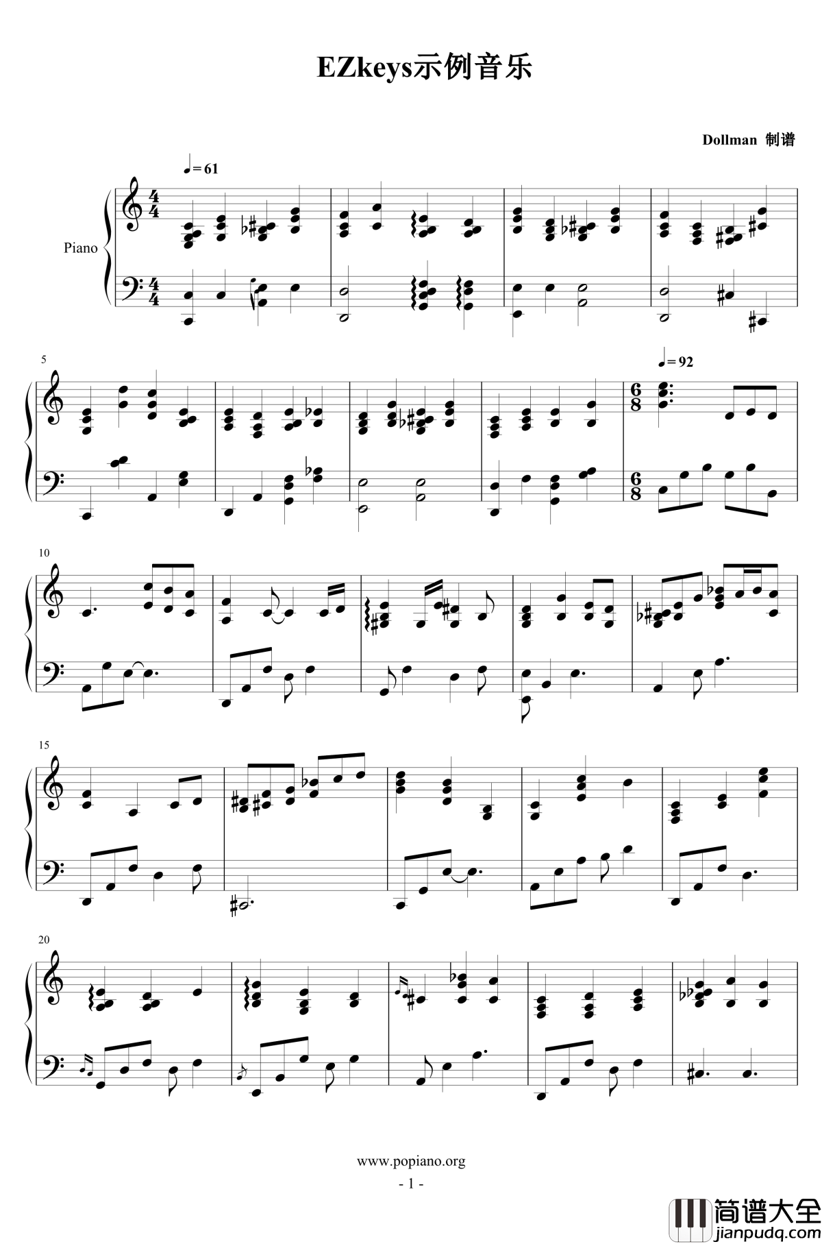 EZkeys示例音乐钢琴谱