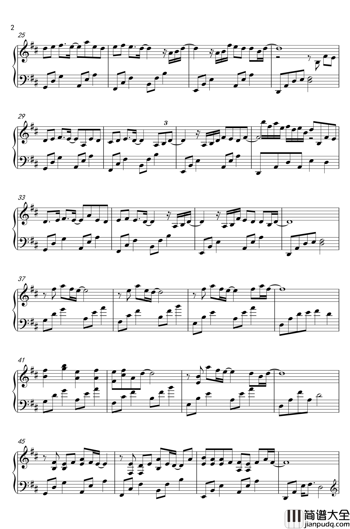 画风钢琴谱_天行九歌片尾曲