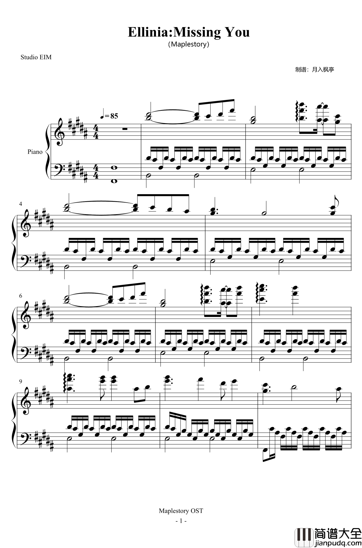 魔法密林树洞钢琴谱_冒险岛