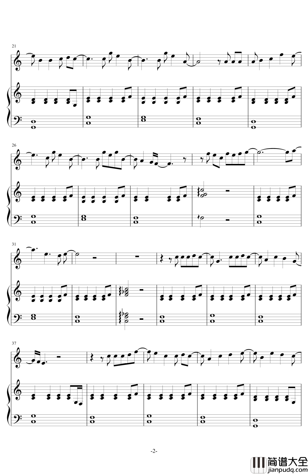 傻子钢琴谱_伴奏_林宥嘉