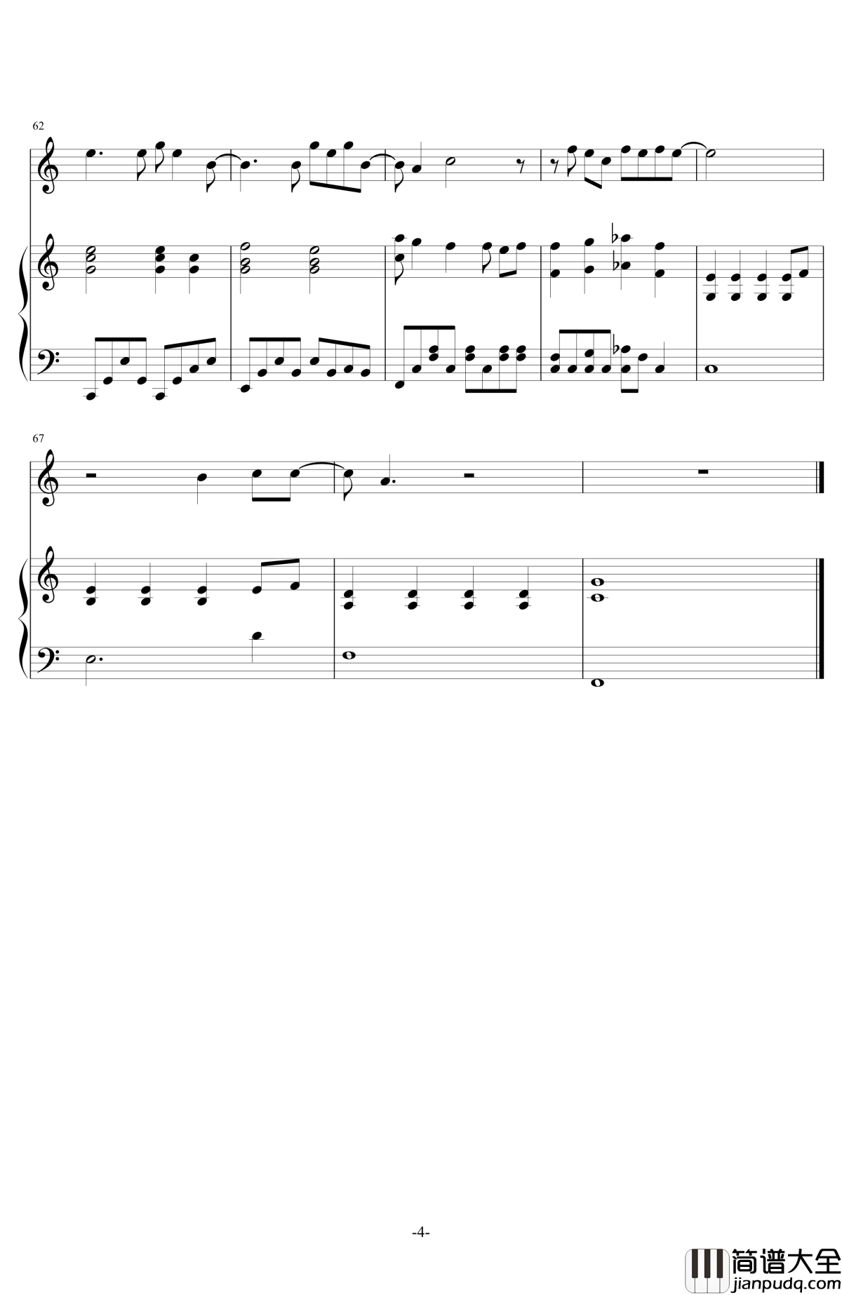 傻子钢琴谱_伴奏_林宥嘉