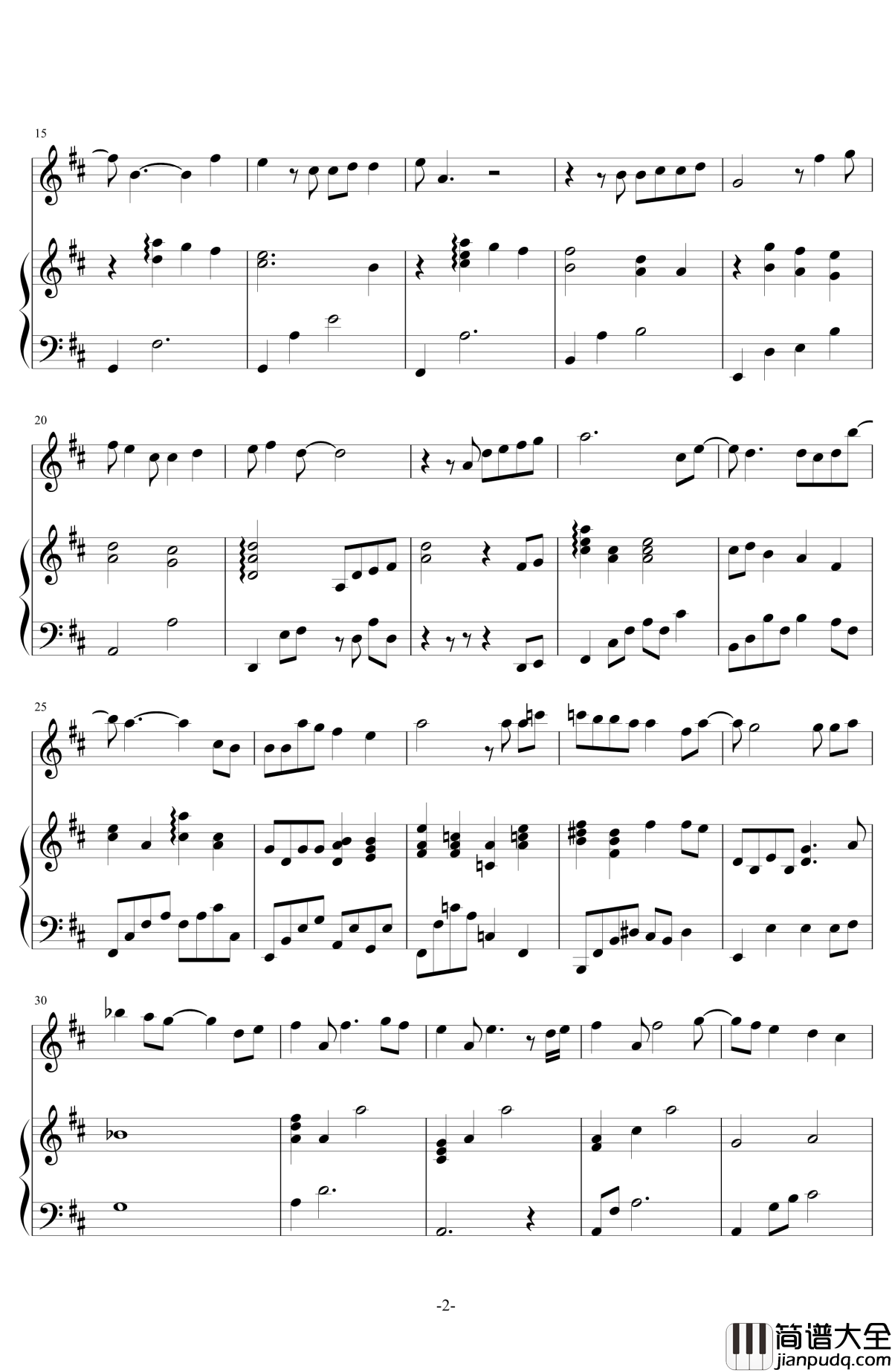 心动钢琴谱_伴奏_陈洁仪