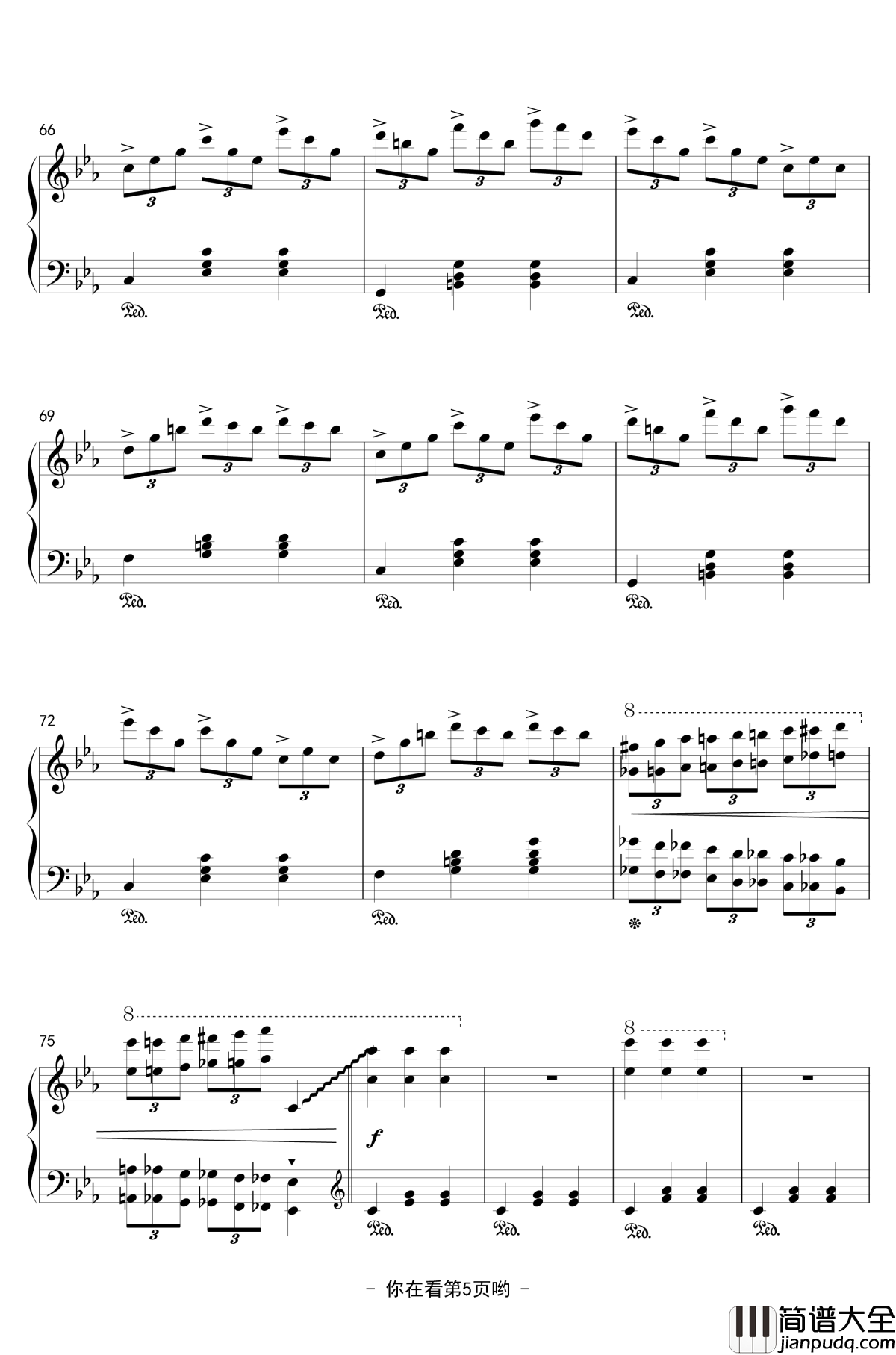 钟楼上的华尔兹钢琴谱_香风瞬影