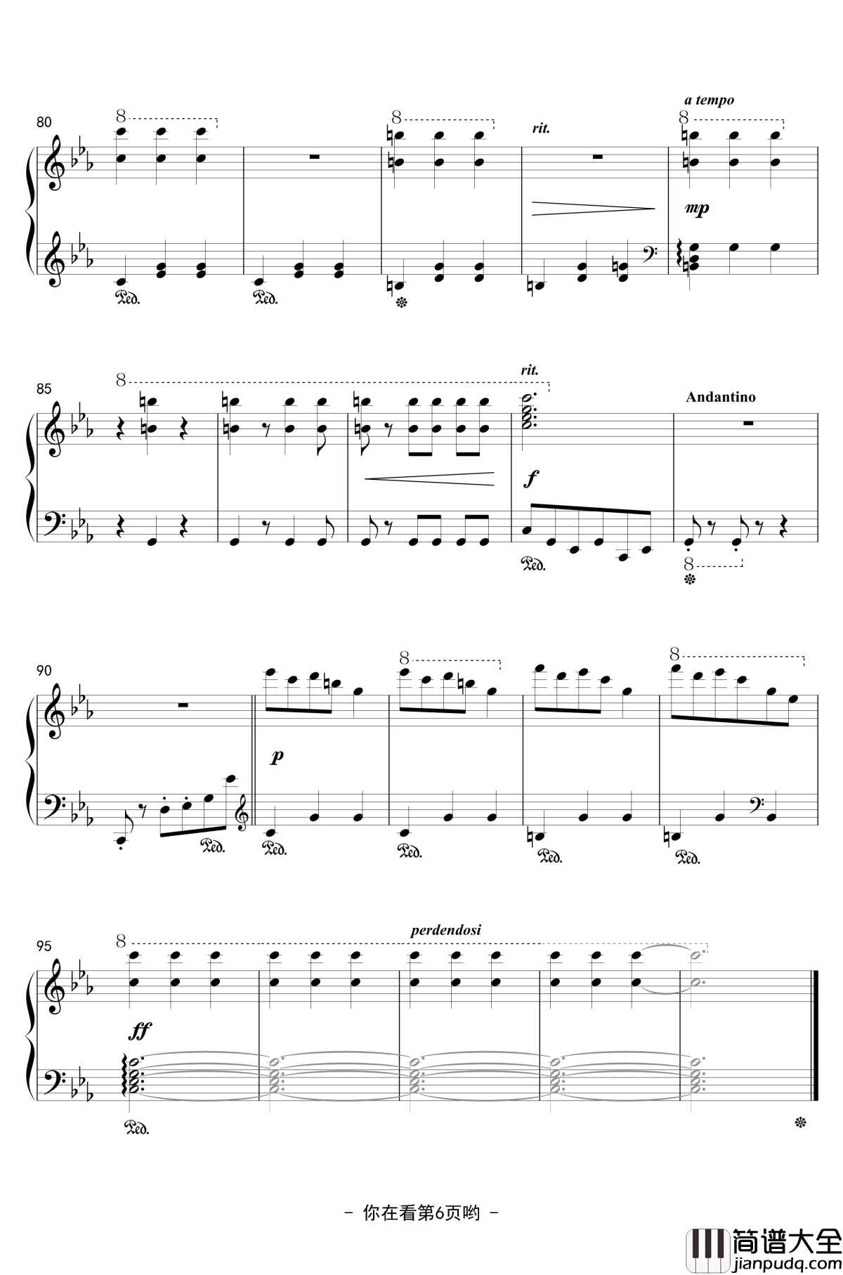 钟楼上的华尔兹钢琴谱_香风瞬影