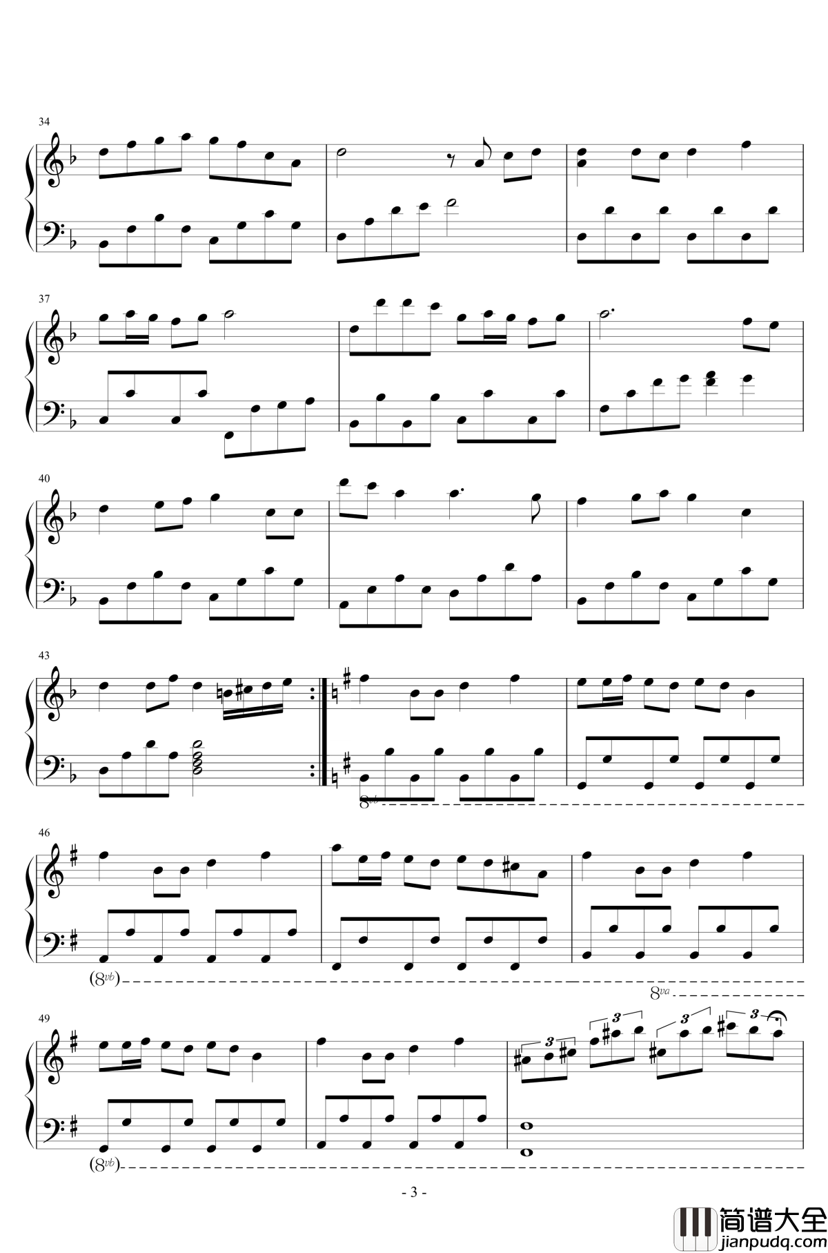 最炫民族风钢琴谱_最小版_凤凰传奇