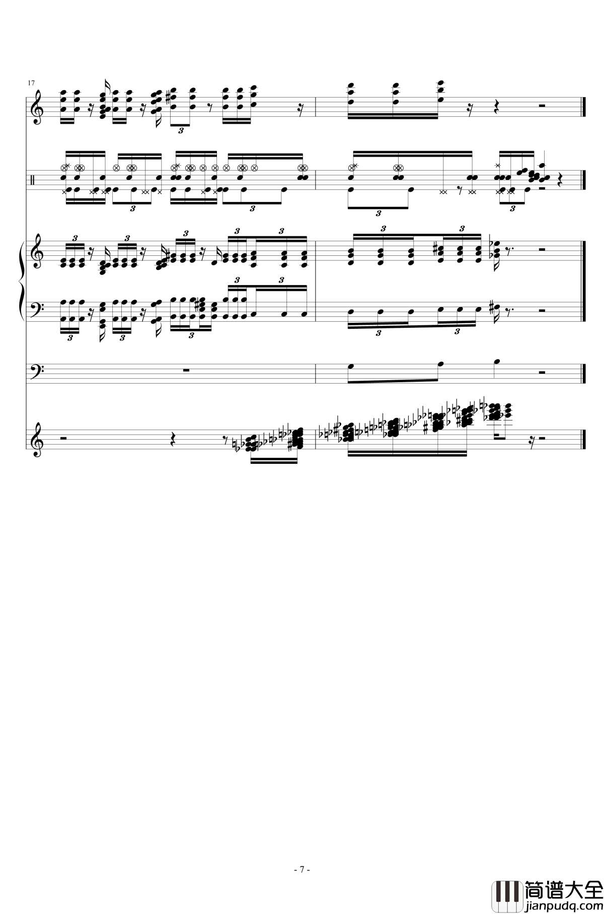 那年秋天的作业钢琴谱_车致佑