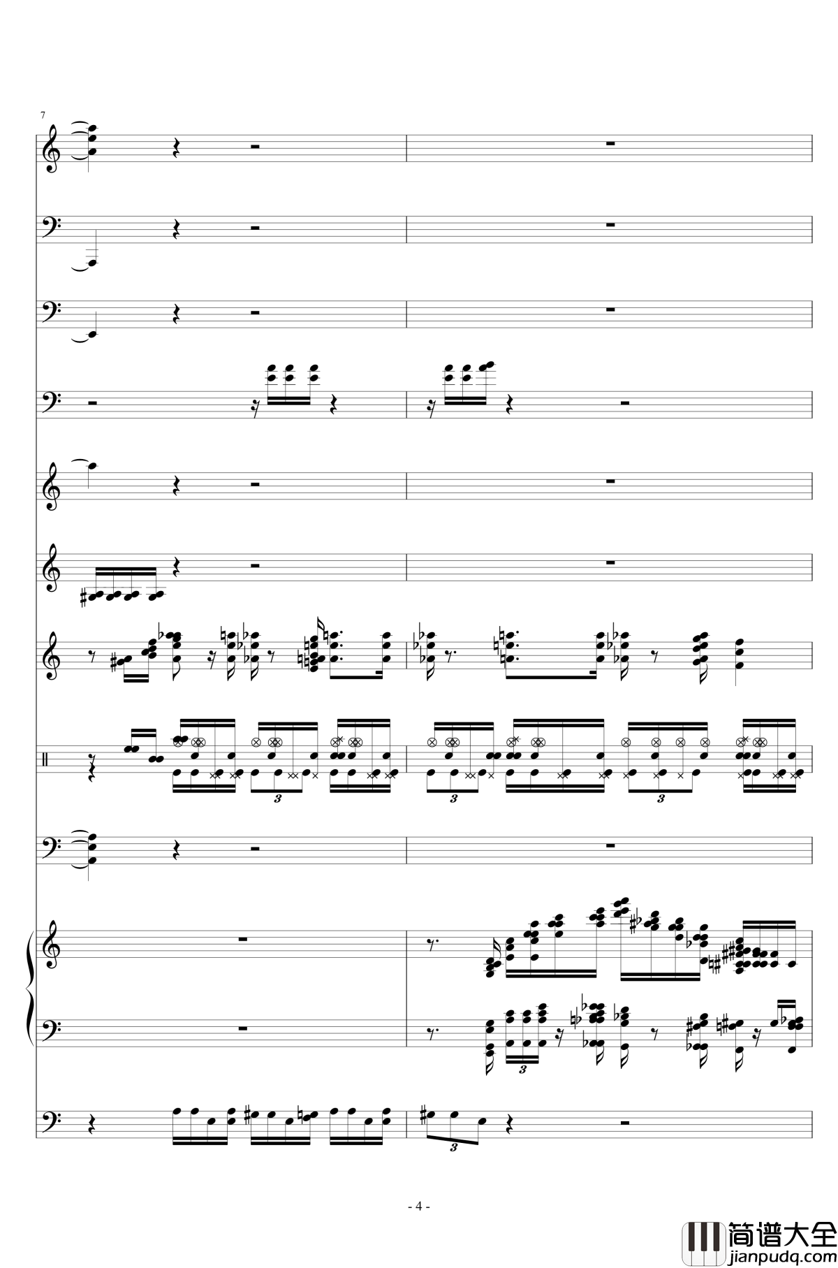 那年秋天的作业钢琴谱_车致佑