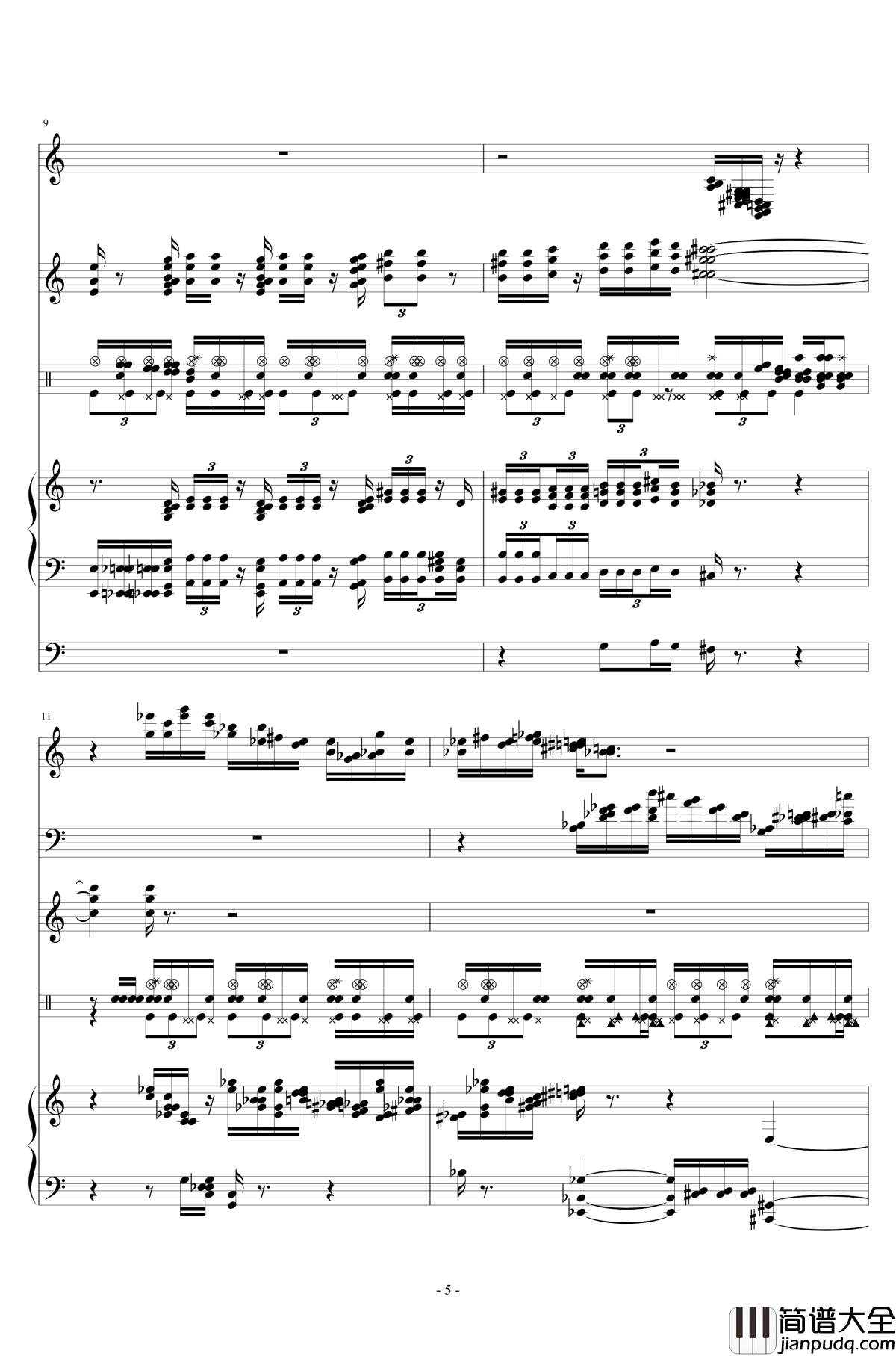 那年秋天的作业钢琴谱_车致佑