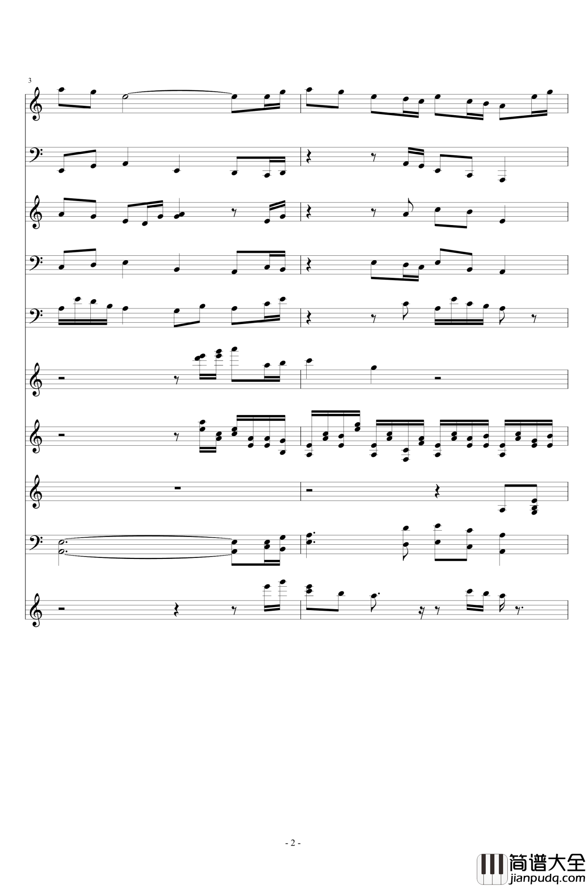 那年秋天的作业钢琴谱_车致佑