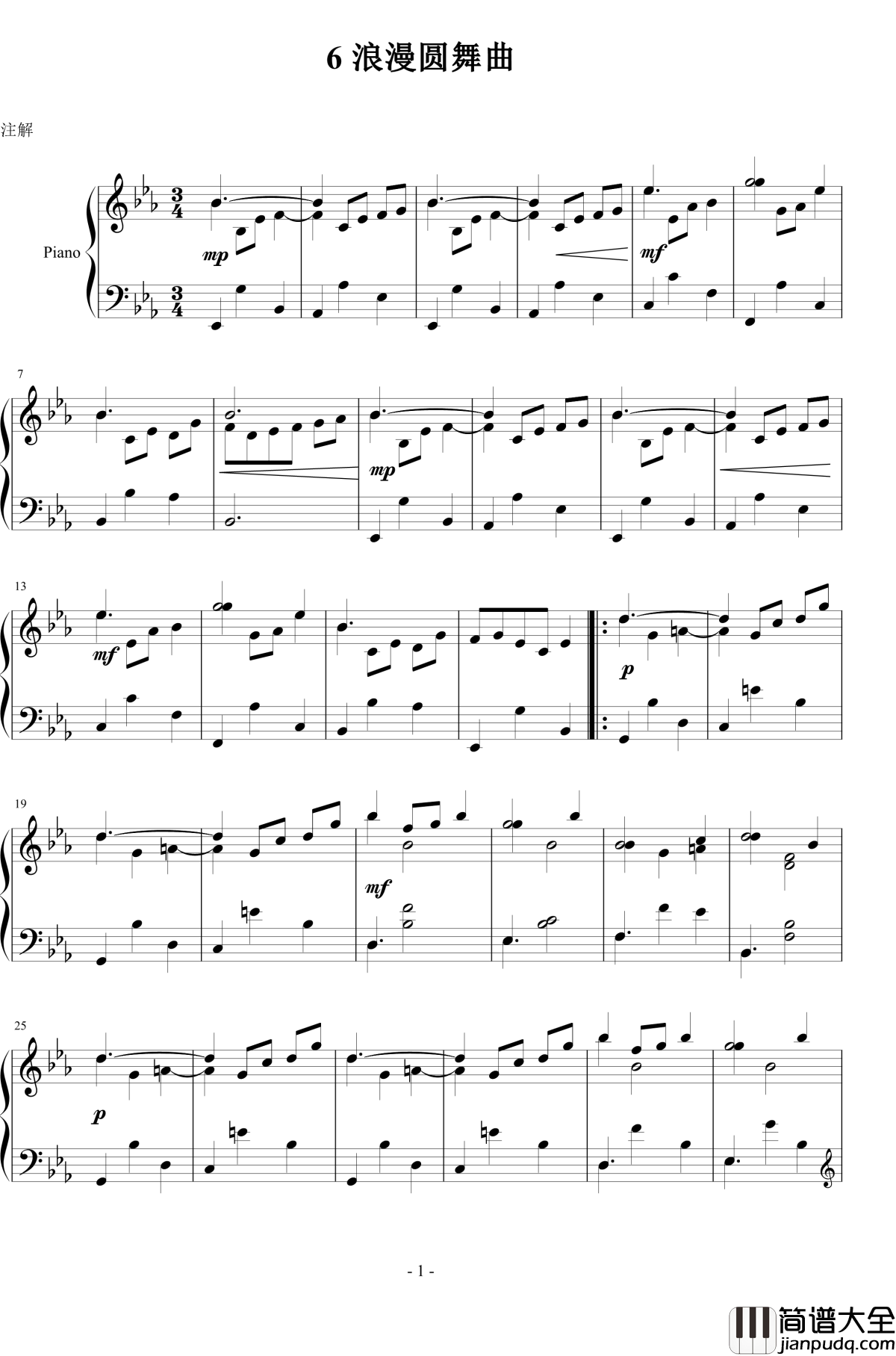 浪漫圆舞曲钢琴谱_塞弗拉克