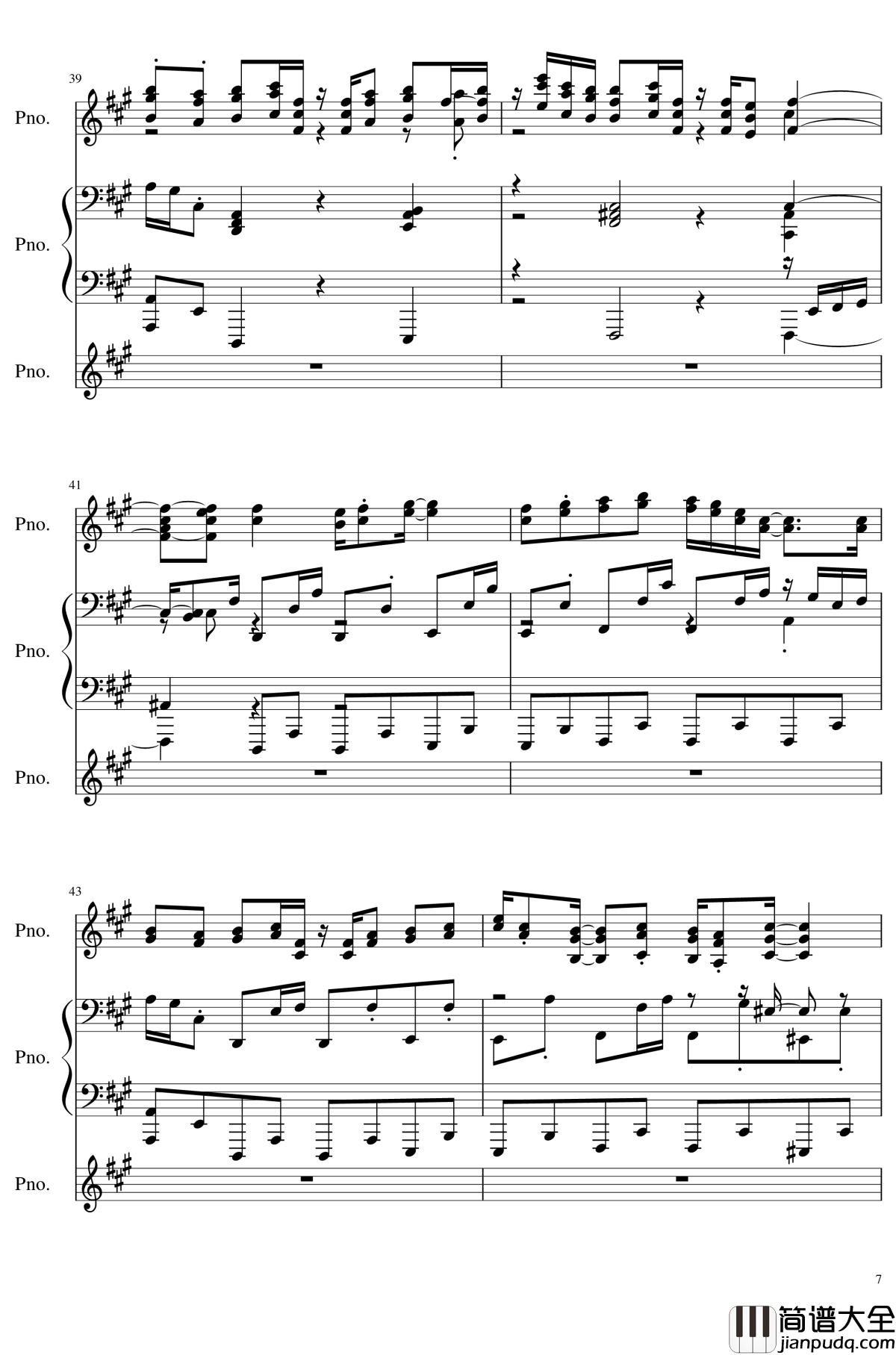 天真无邪的二人博物志钢琴谱_东方project/東方peoject