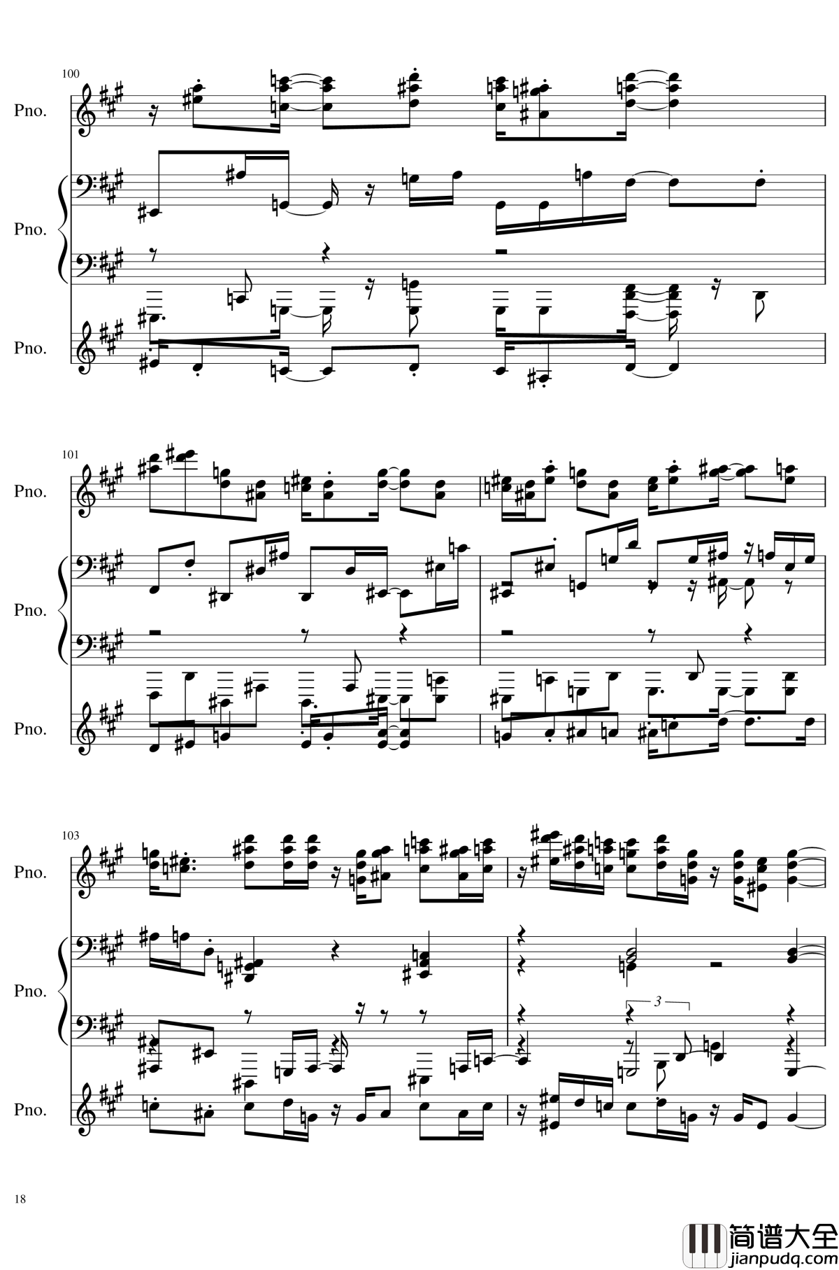 天真无邪的二人博物志钢琴谱_东方project/東方peoject