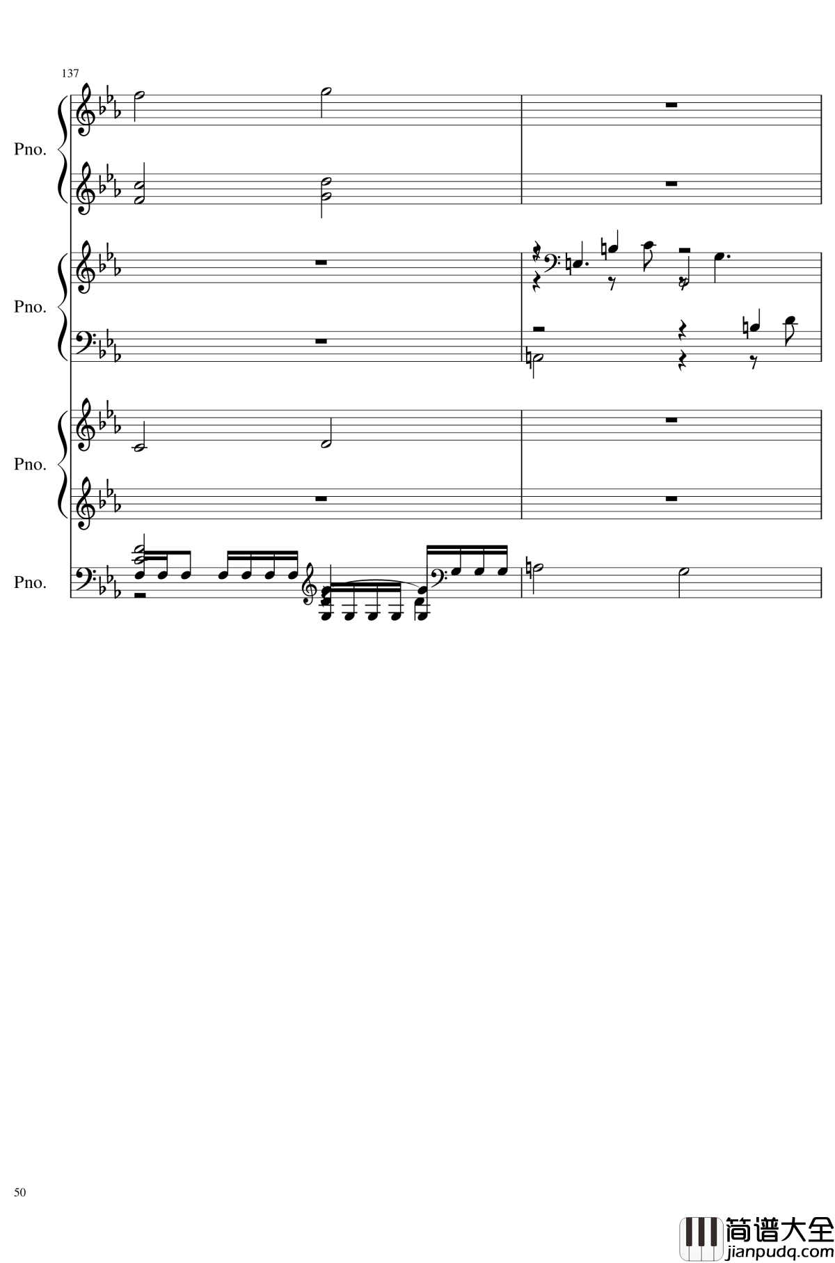 原初的节拍钢琴谱_东方辉针城_东方project_Pristine_Beat