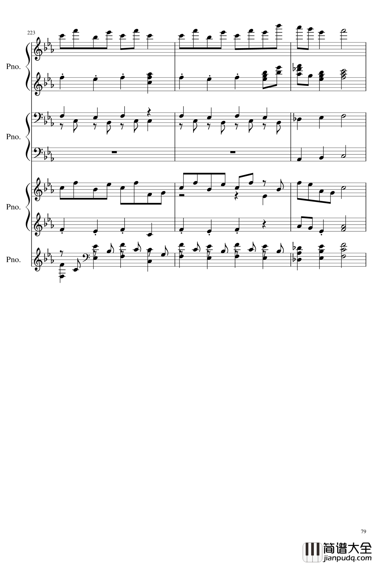 原初的节拍钢琴谱_东方辉针城_东方project_Pristine_Beat