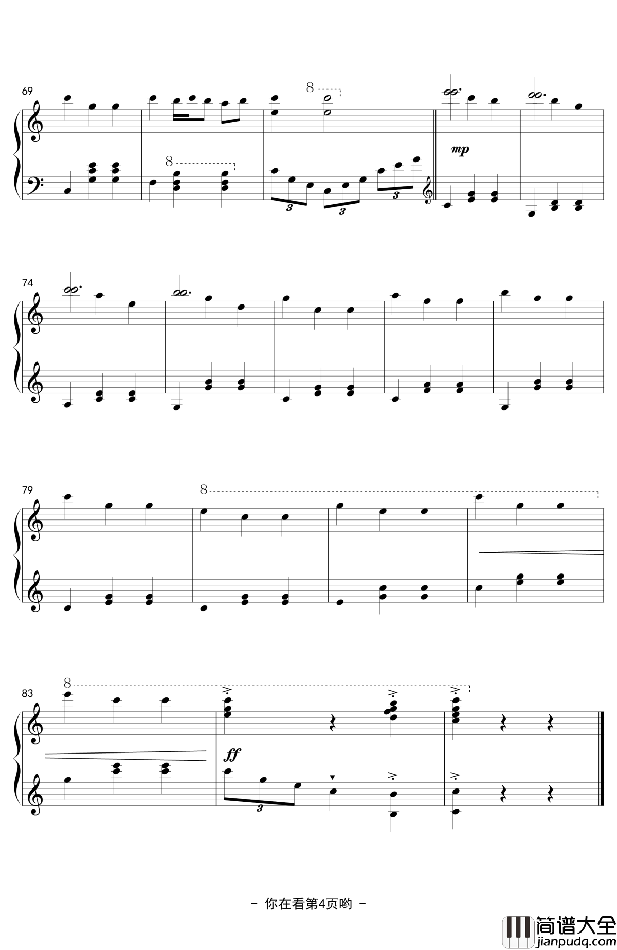 兔子屋圆舞曲钢琴谱_Rabbit_House_Waltz_香风瞬影