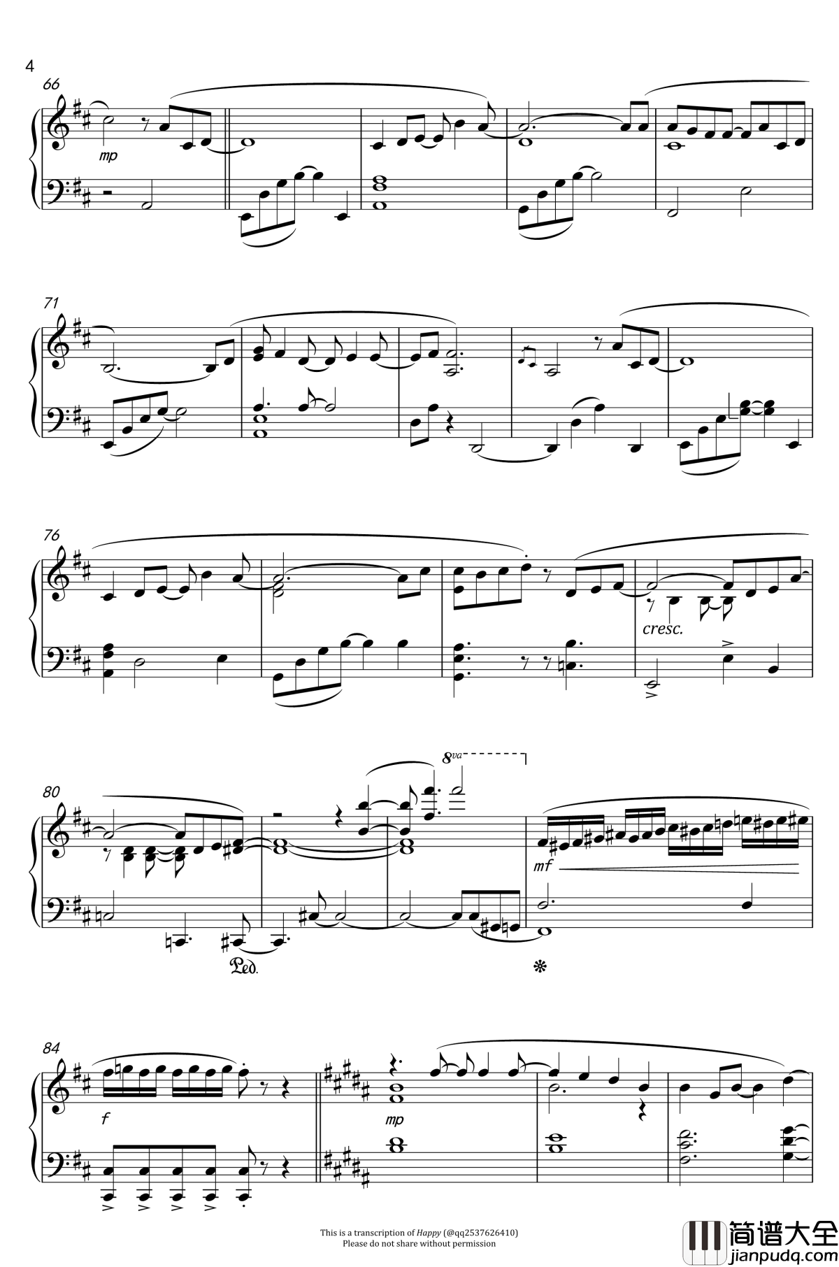 赤い約束钢琴谱_Active_Planets