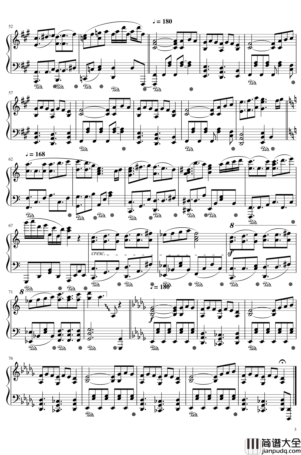 封じられた妖怪钢琴谱_幻想游戏<地>_东方地灵殿_触手猴