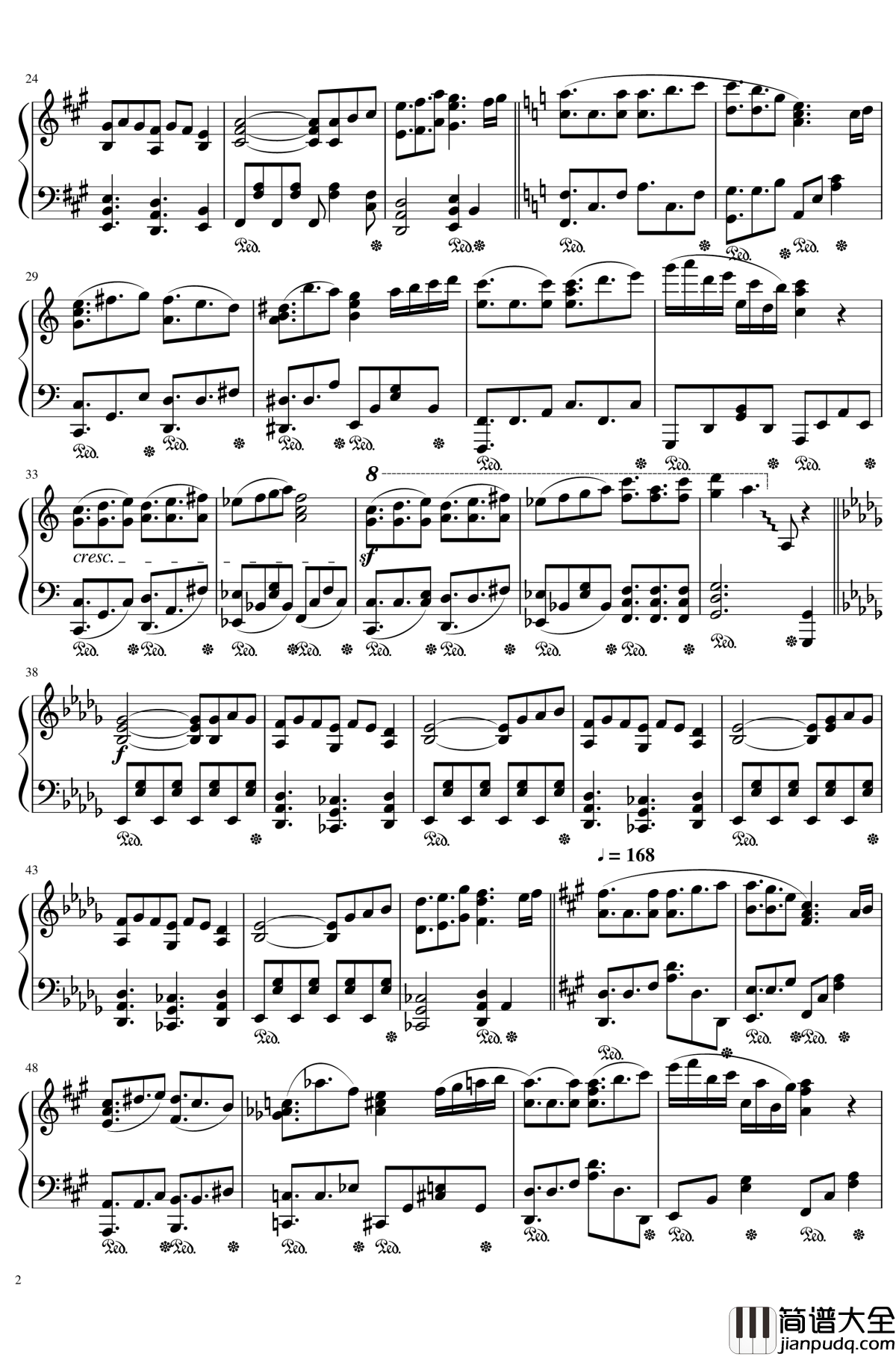 封じられた妖怪钢琴谱_幻想游戏<地>_东方地灵殿_触手猴