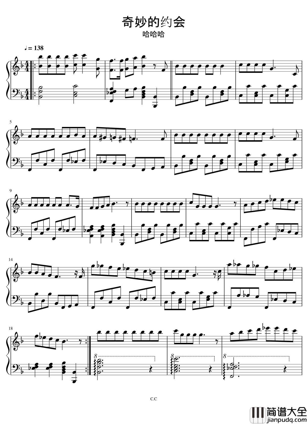 奇妙的约会钢琴谱_洪钟
