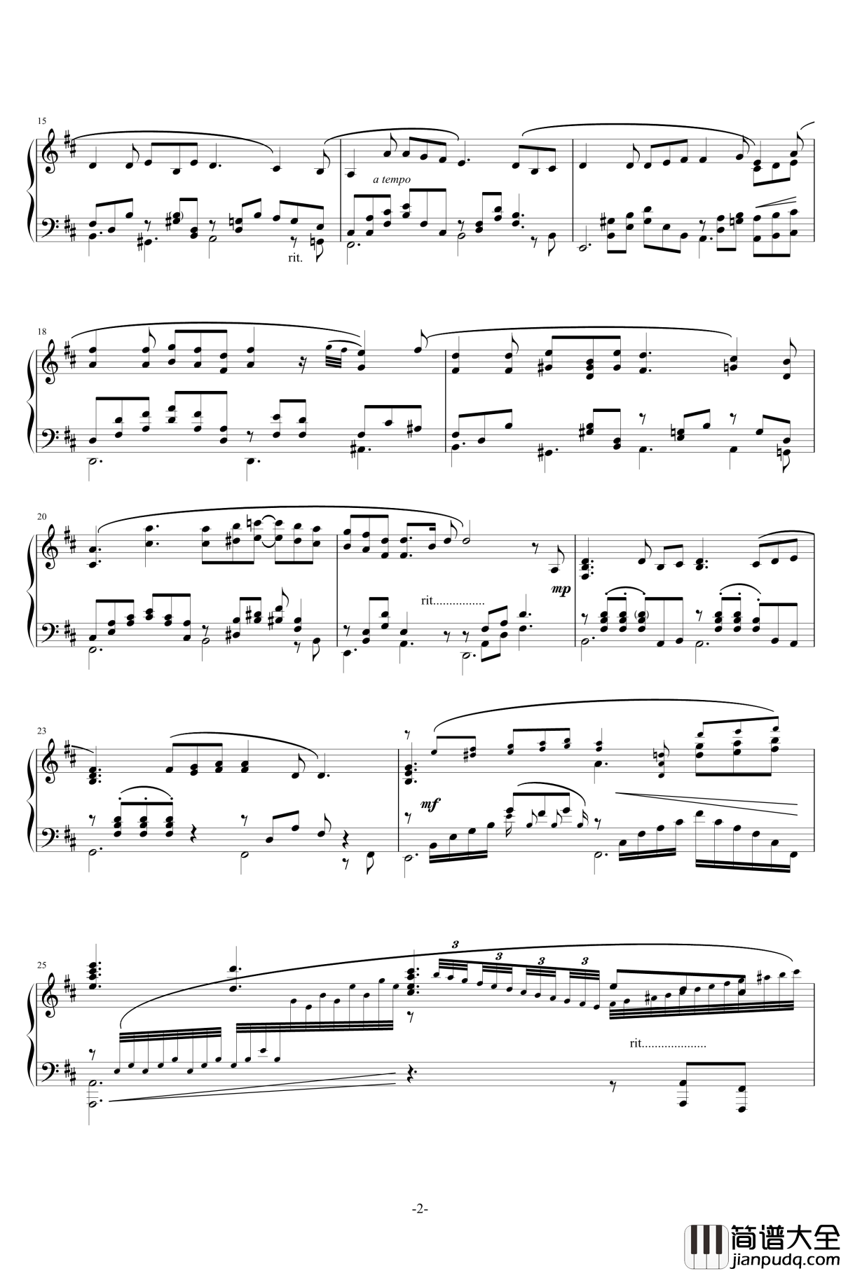 アウギュステ列島钢琴谱OST__碧蓝幻想__白沫の瀑布