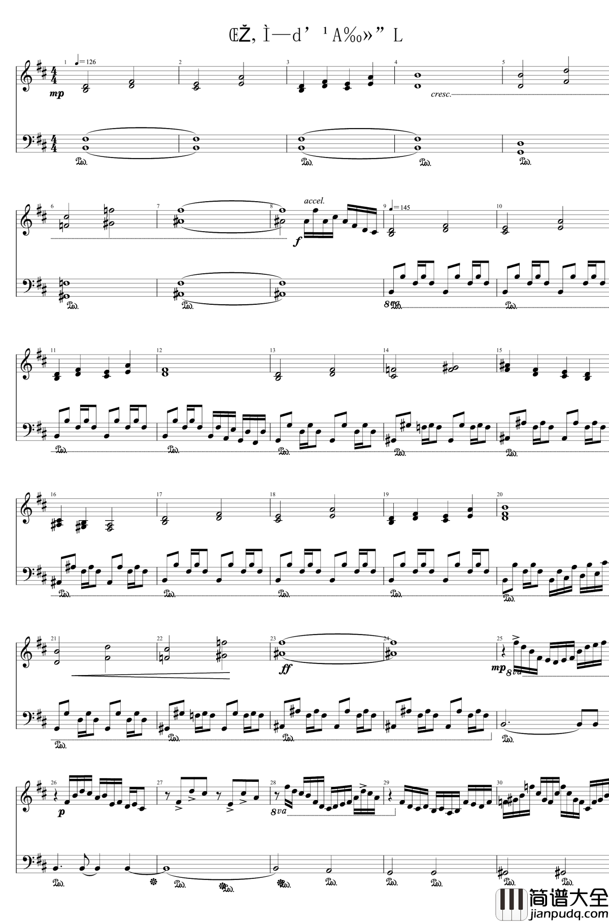 月之妖鸟化猫之幻钢琴谱_东方project/東方project_东方project