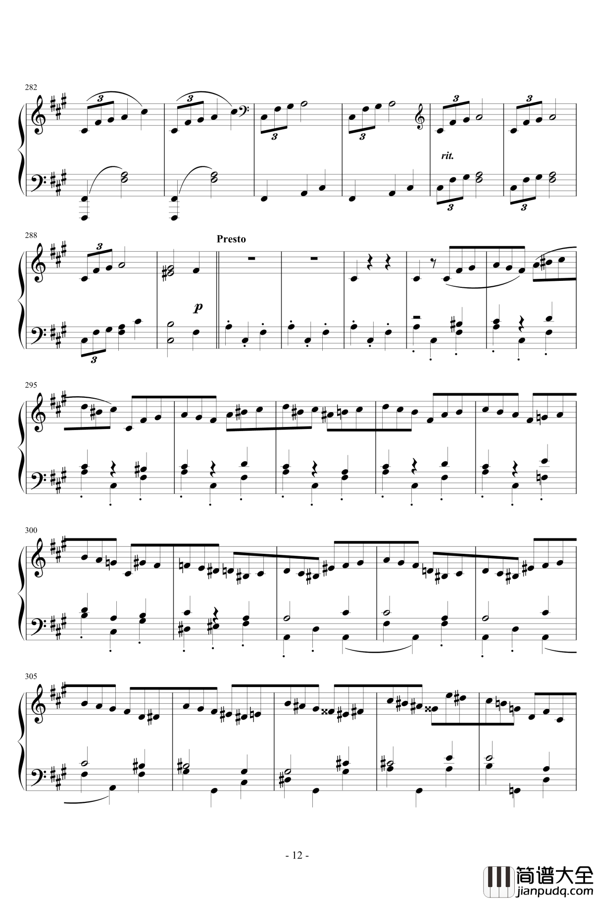 第三乐章钢琴谱_A大调奏鸣曲_清代皇帝