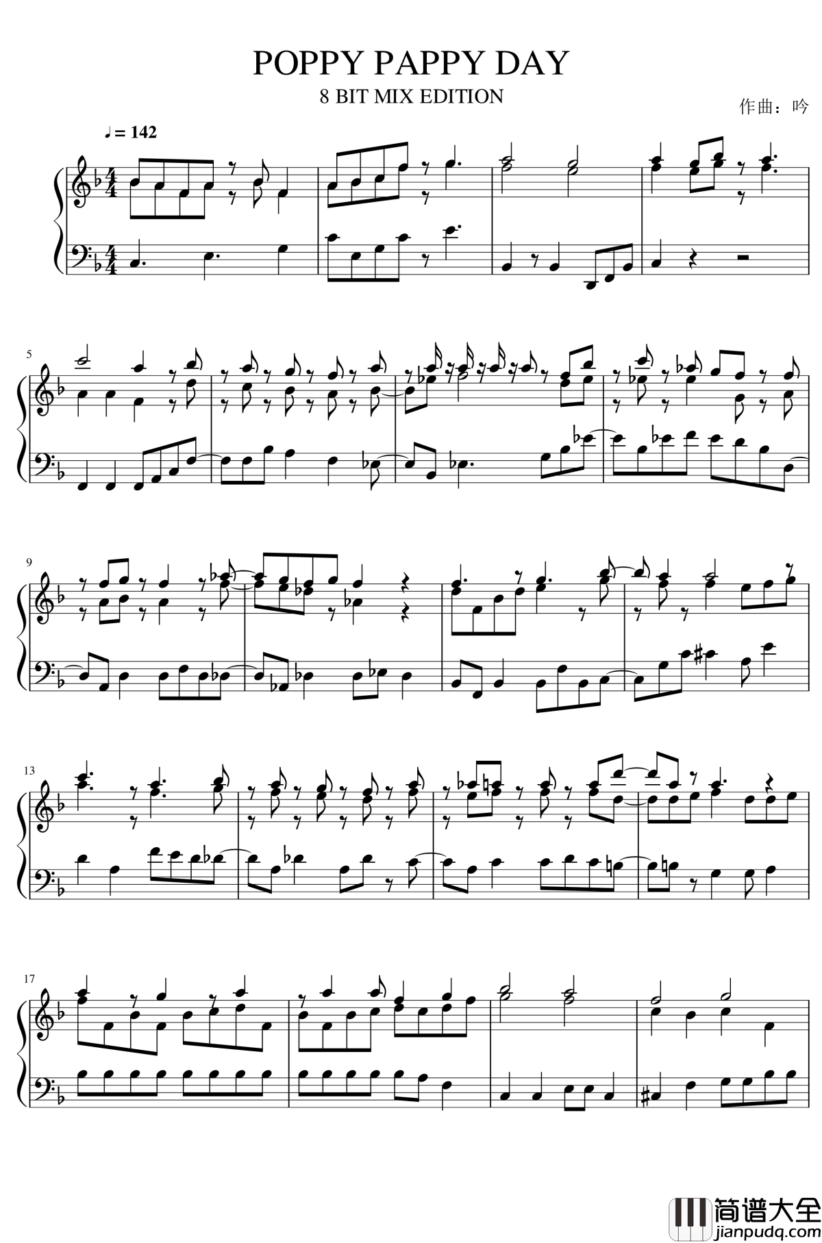 Poppy_Pappy_Day钢琴谱_8_bit_版_POP子和PIPI美的日常