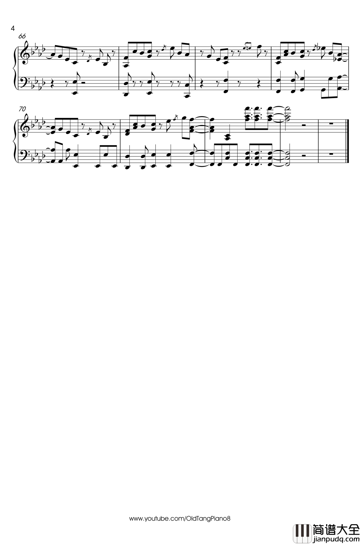 希望之星直升青霄钢琴谱_东方天空璋_东方project