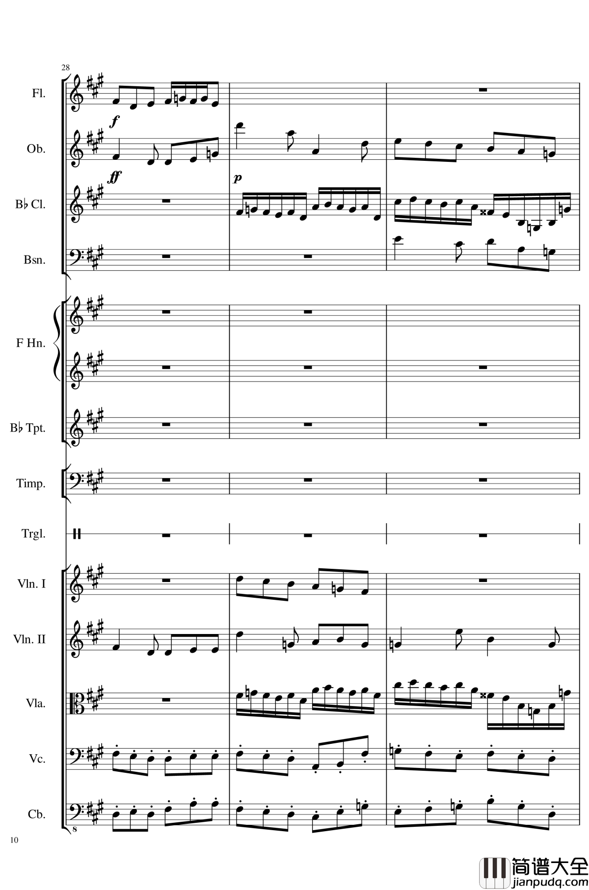 脚香一分钟钢琴谱_COMICKER