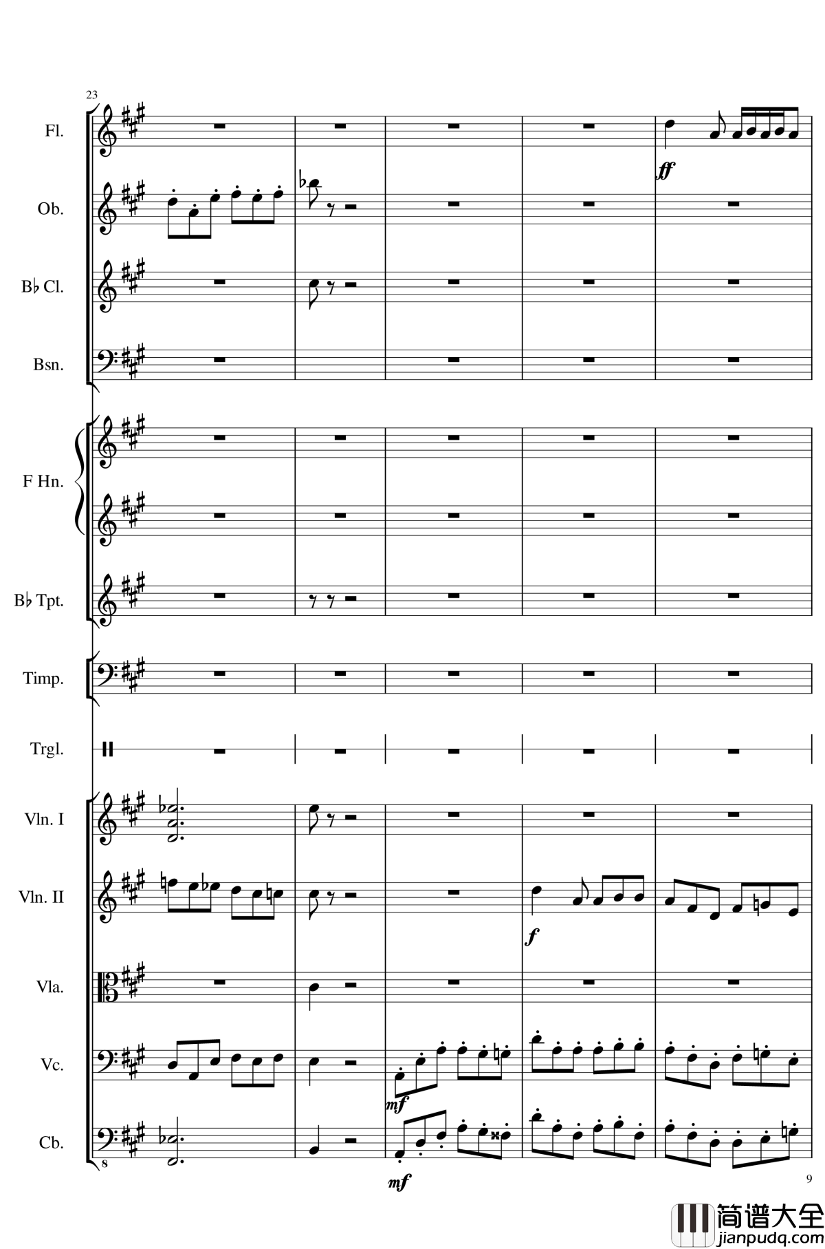 脚香一分钟钢琴谱_COMICKER