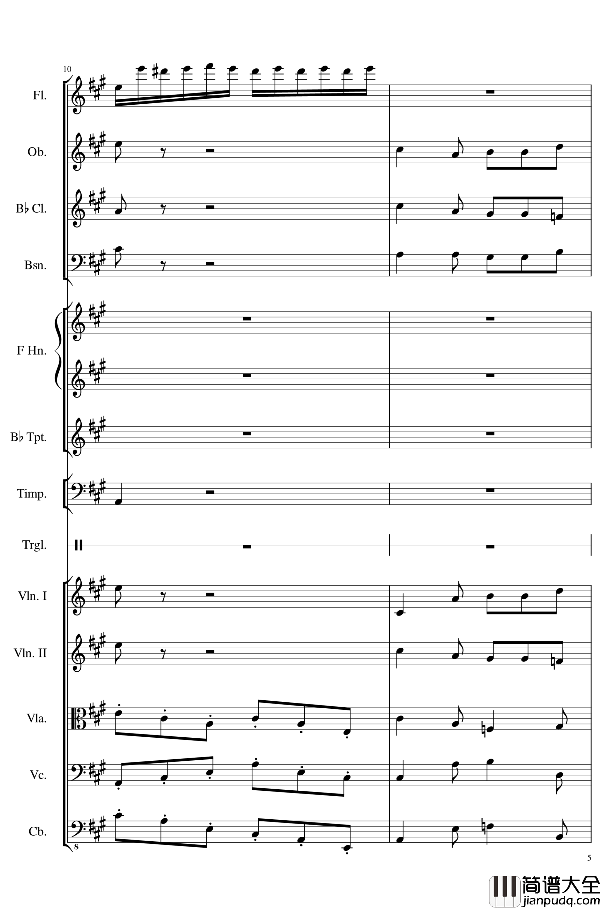 脚香一分钟钢琴谱_COMICKER